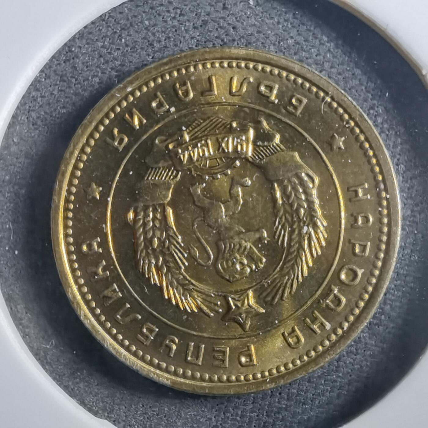 沼泽如烟--第897场