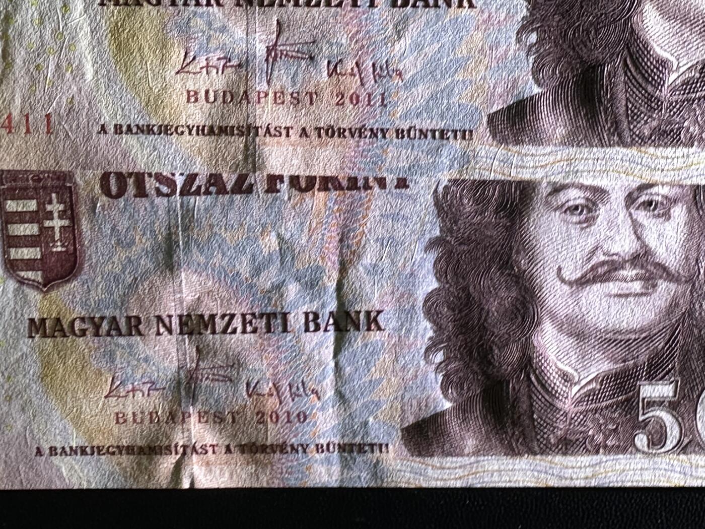 《外钞收藏家》第五百八十三期（精选场）（本期拍品丰富）（本平台长期征集拍品、欢迎藏友们联系合作） 荷兰人像版5盾全新+匈牙利500二张全新有压印+突尼斯5第纳尔3张全新轻微潮