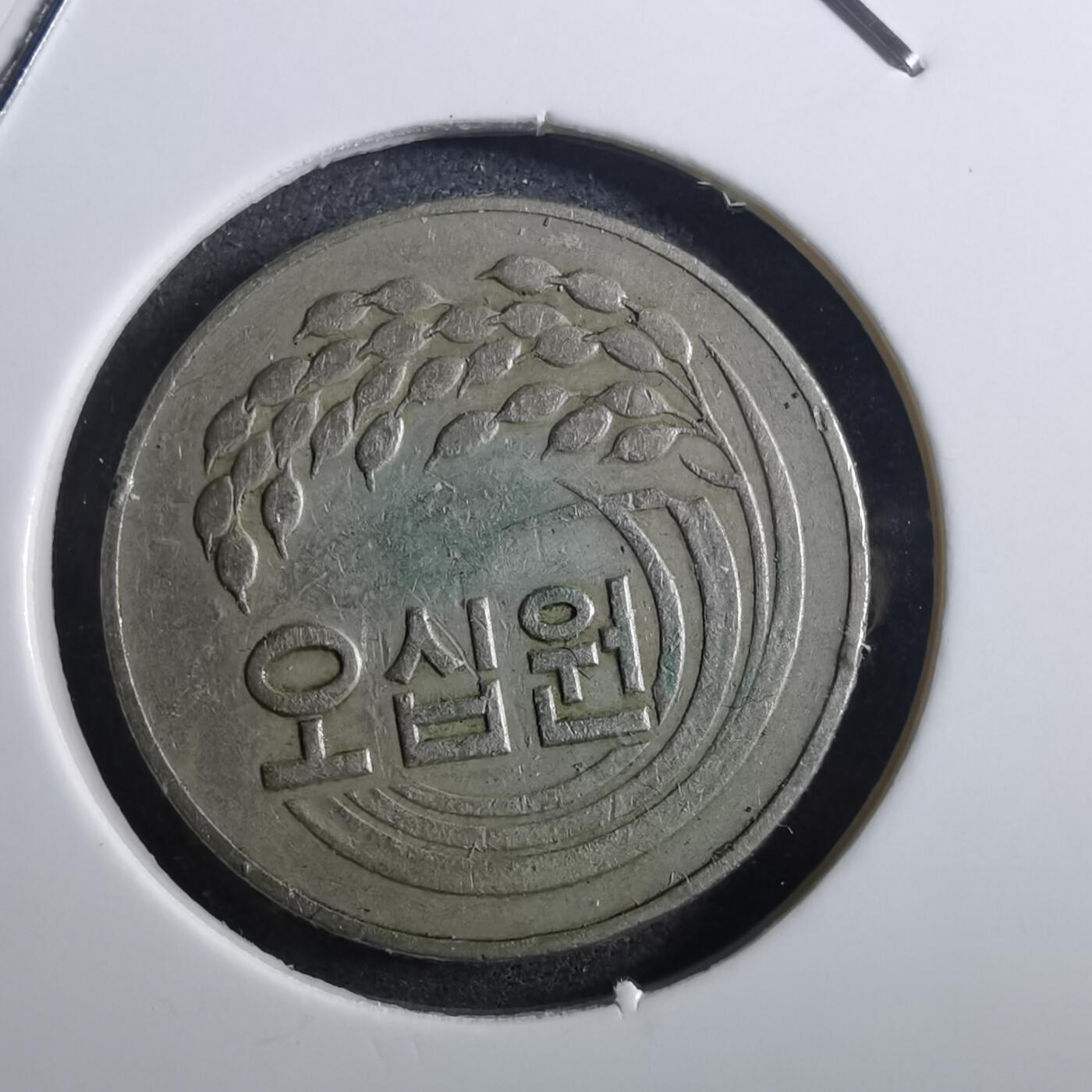 沼泽如烟--第897场 韩国1973年50