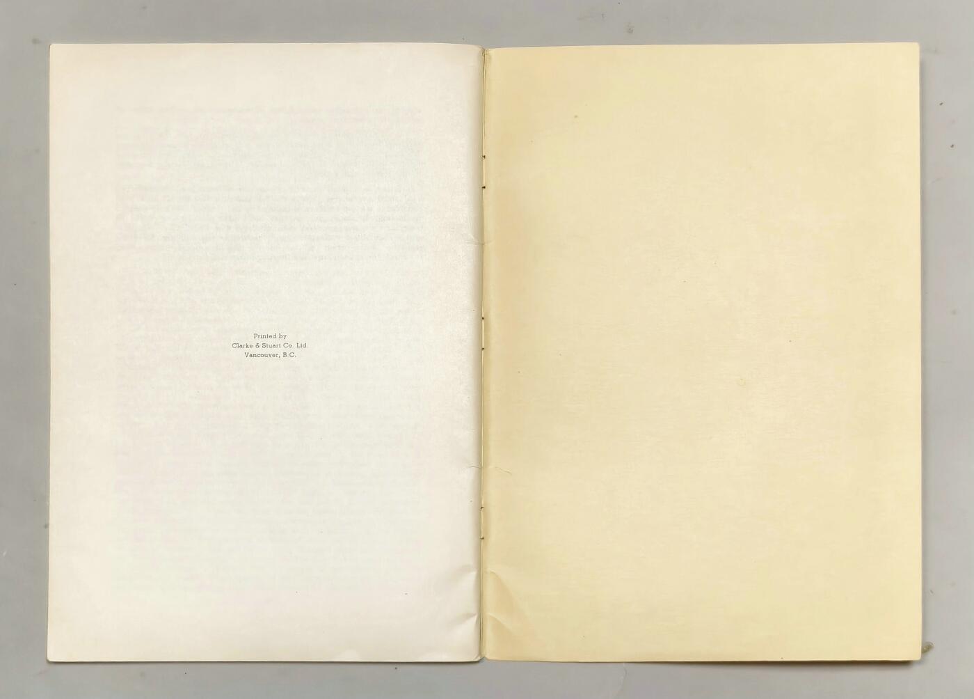 2025年吉藏纸杂文献秋季专场拍卖会