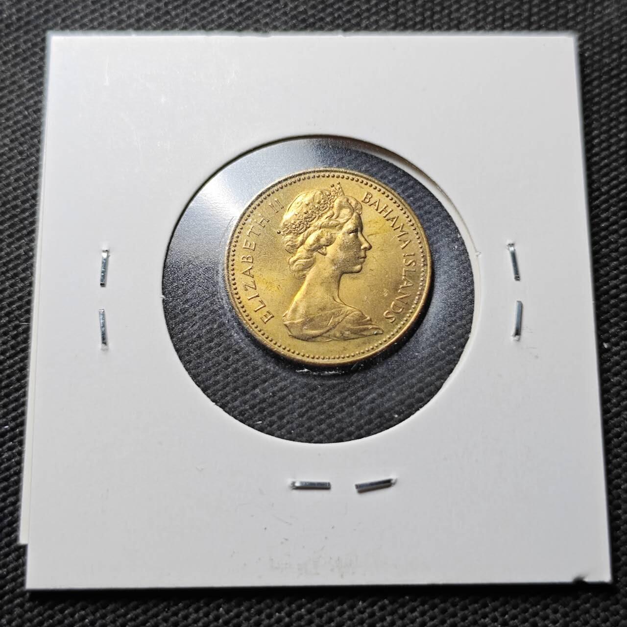 KK钱币收藏小铺  第367场  2月预留时间 周末发货