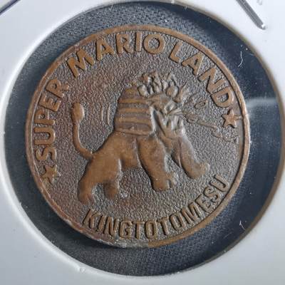 沼泽如烟--第897场 - 超级玛丽纪念章