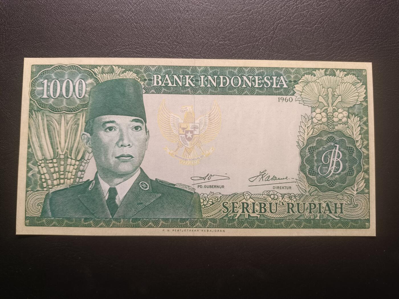 2025十一月第三期，总201期 印度尼西亚1960版1000卢比AUNC无47，稀有补号X前缀，水牛水印错版大偏移