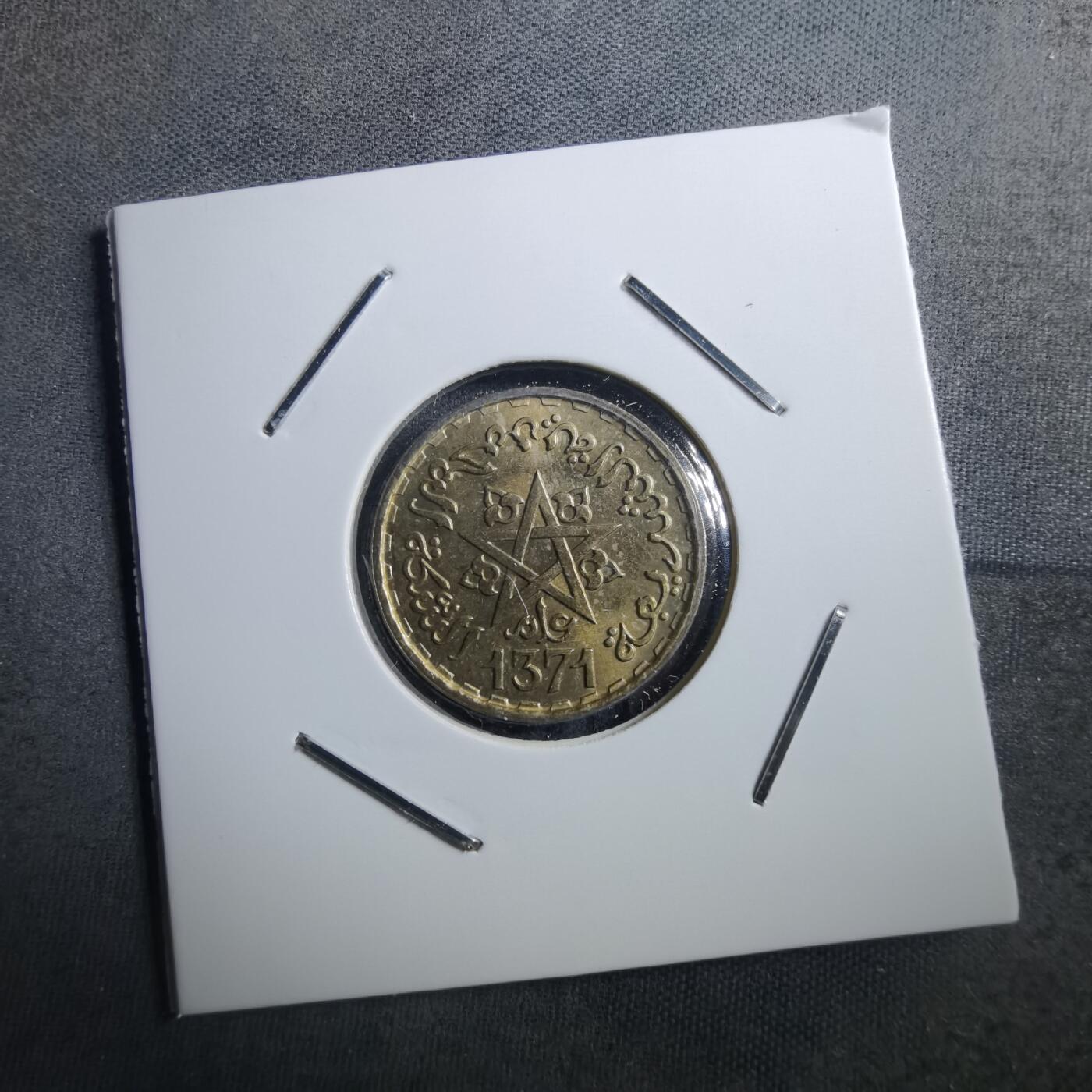 沼泽如烟--第898场 摩洛哥1371年10法郎非公历