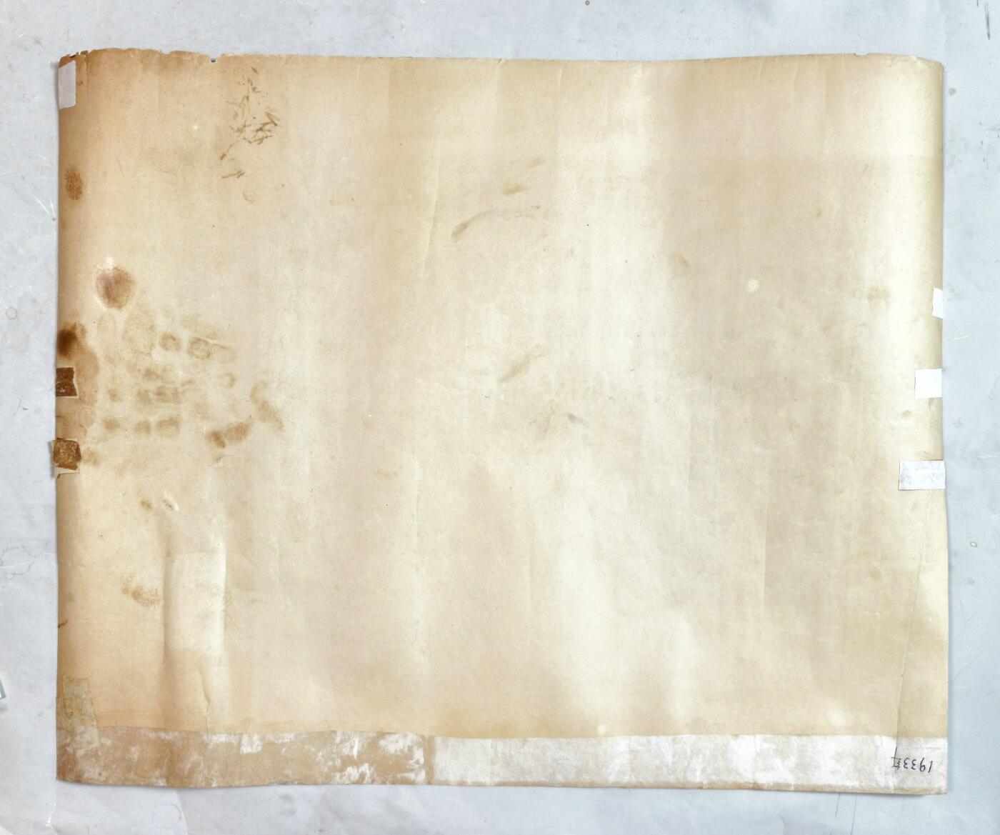 2025年吉藏纸杂文献秋季专场拍卖会