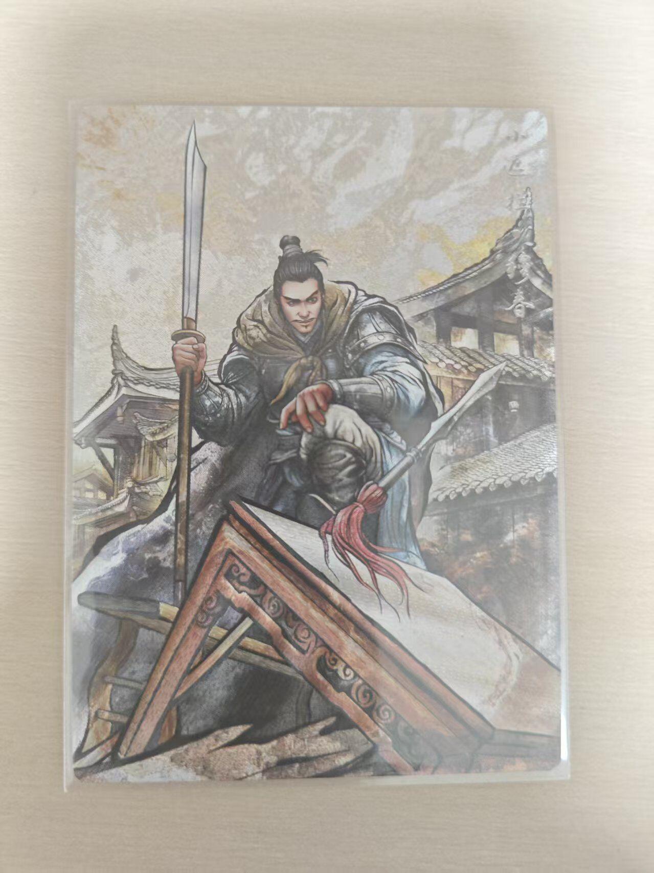 夜之极第三十五期 （11月8日周六晚9点截拍，欢迎竞拍） 卡德曼 张建东水浒 79/99 穆春 彩粗