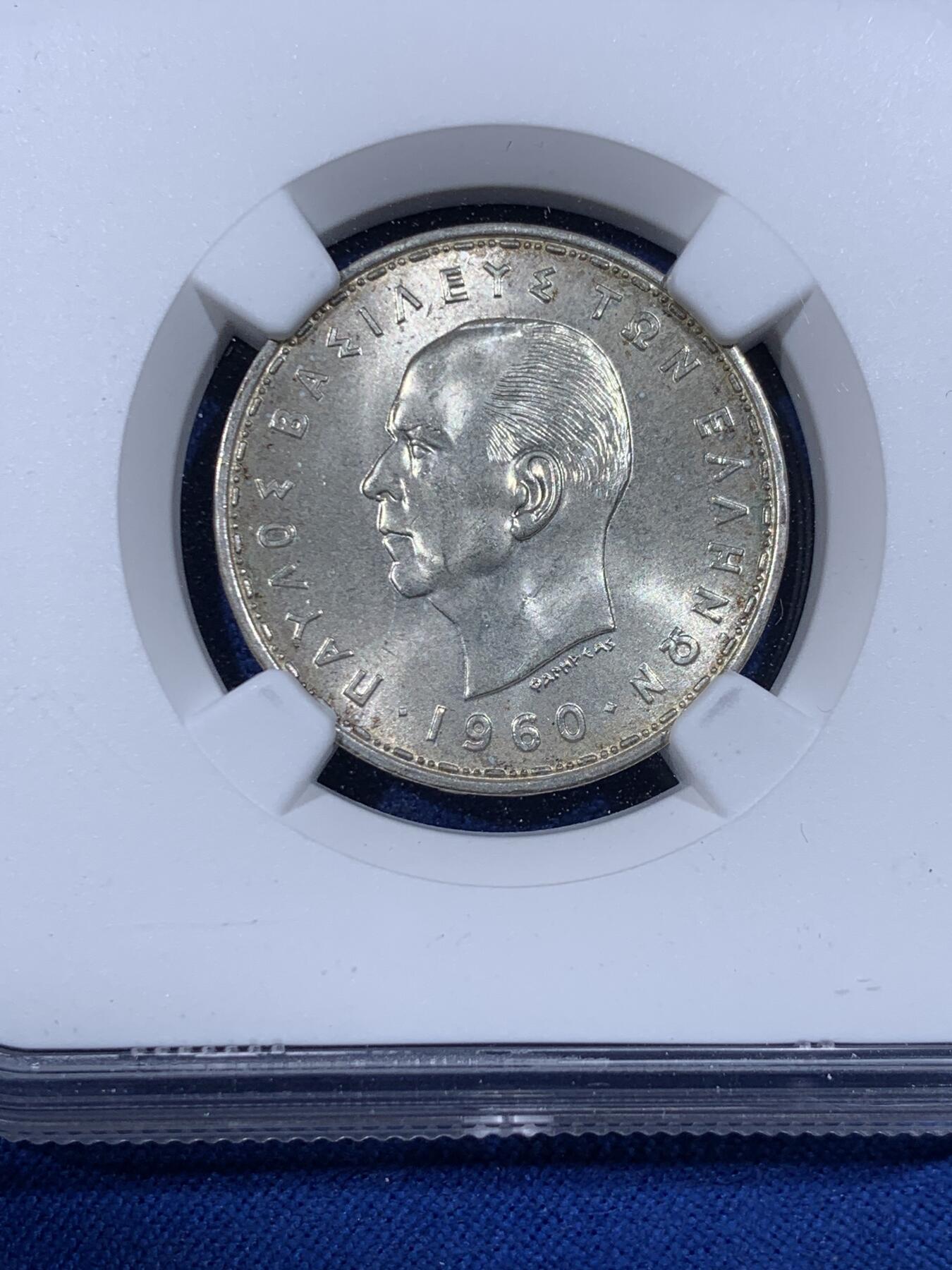 《竞宝斋》第436场 周日，周一2场连拍 （全场包邮） NGC MS65 希腊1960年月亮女神20德拉克马银币，该品种65几乎为上限难以突破，轻微带彩，很不错。