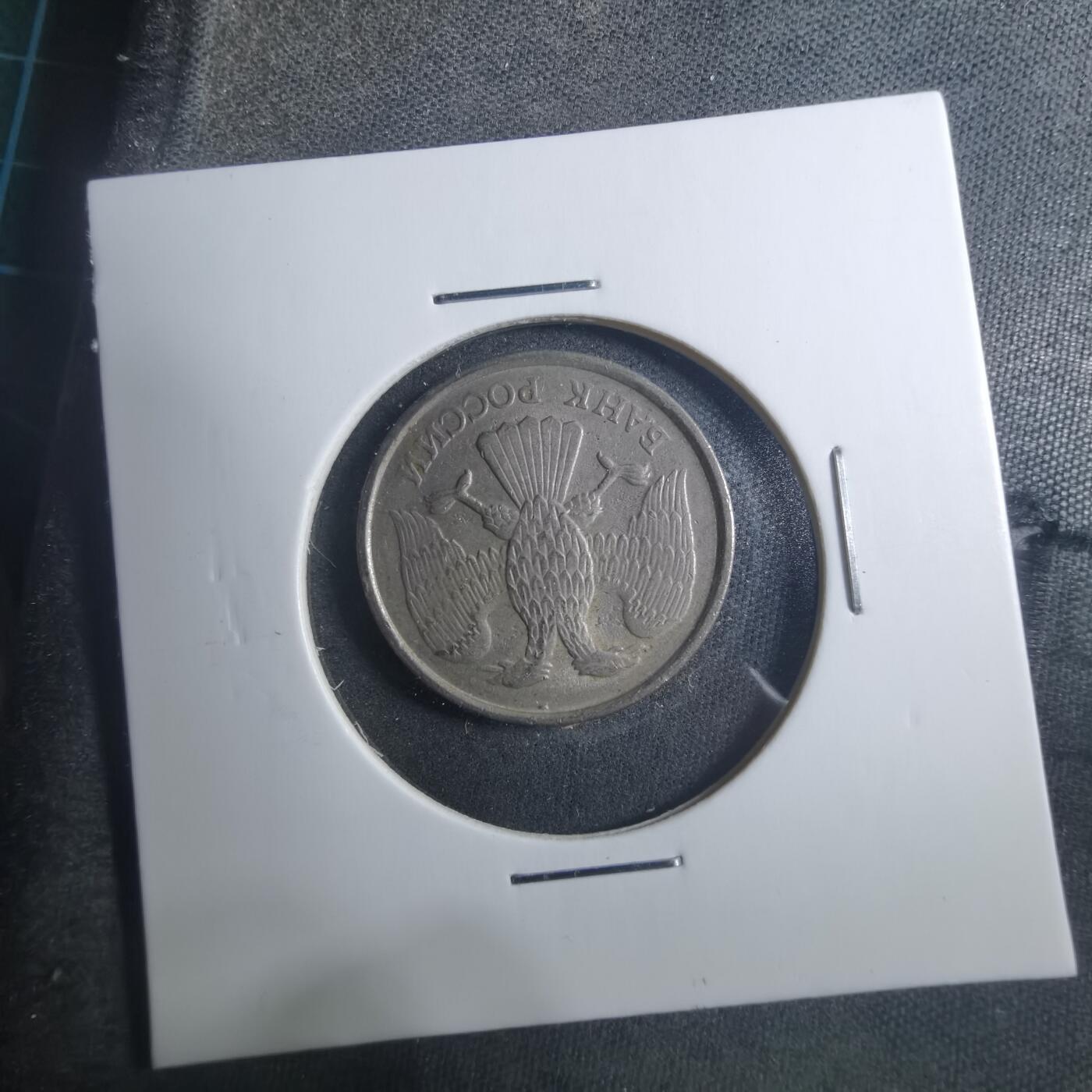 沼泽如烟--第896场