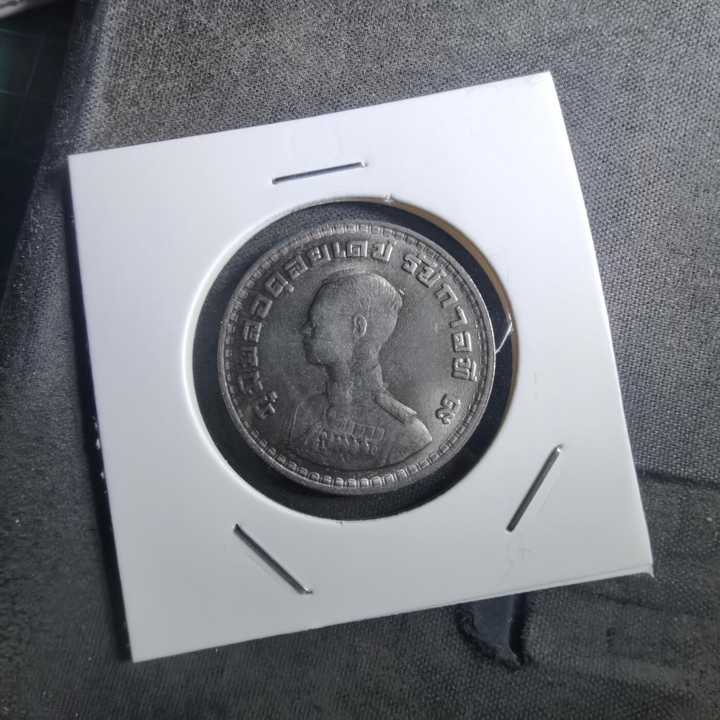 沼泽如烟--第897场 泰国