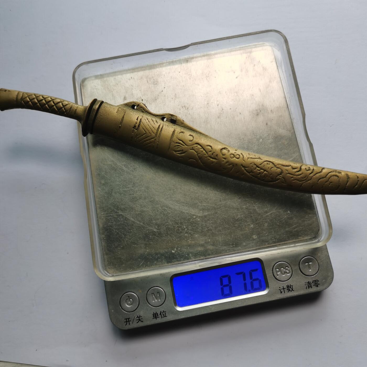 藏珍品阁专场79期 民国宝刀