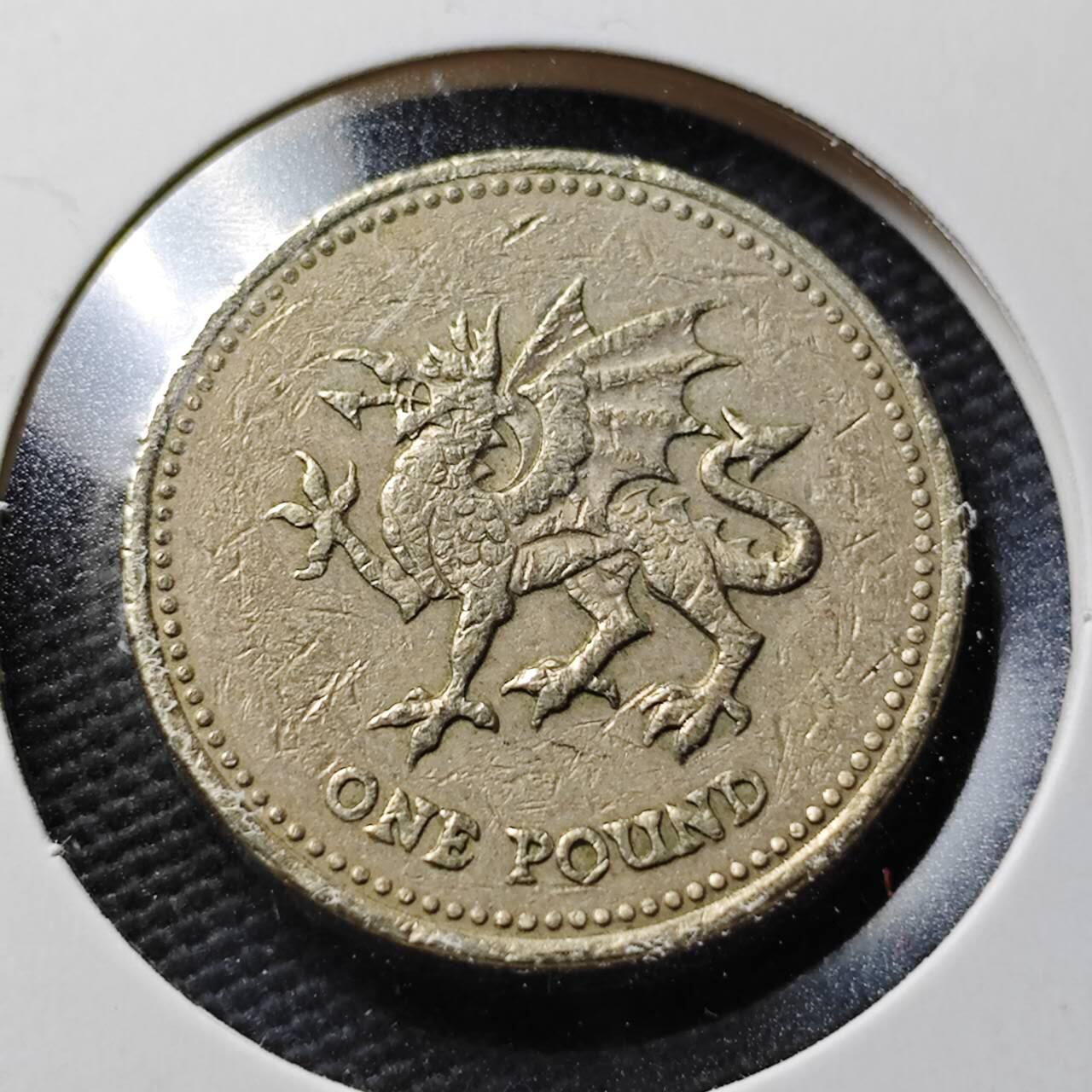 KK钱币收藏小铺  第367场  2月预留时间 周末发货  英国1镑 龙