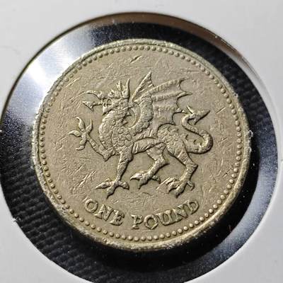 KK钱币收藏小铺  第367场  2月预留时间 周末发货 -  英国1镑 龙