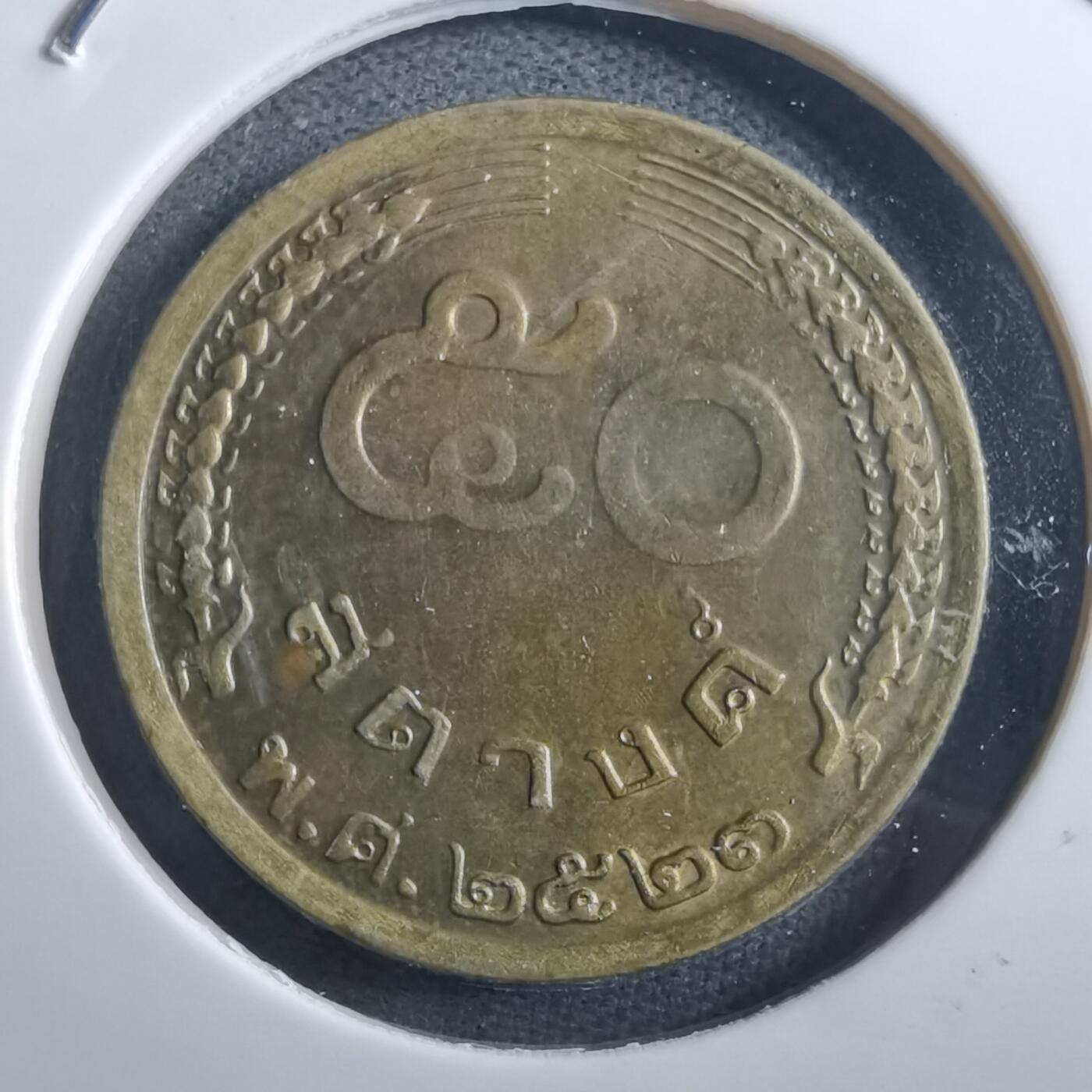 沼泽如烟--第897场 泰国