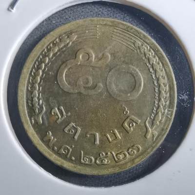 沼泽如烟--第897场 - 泰国