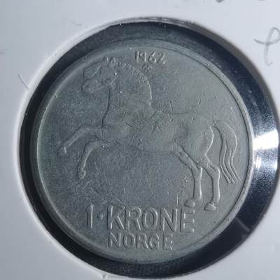 沼泽如烟--第896场 - 挪威1962年1克朗