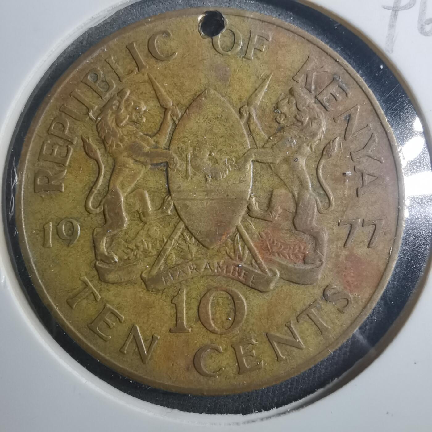 沼泽如烟--第896场 肯尼亚1977年十分