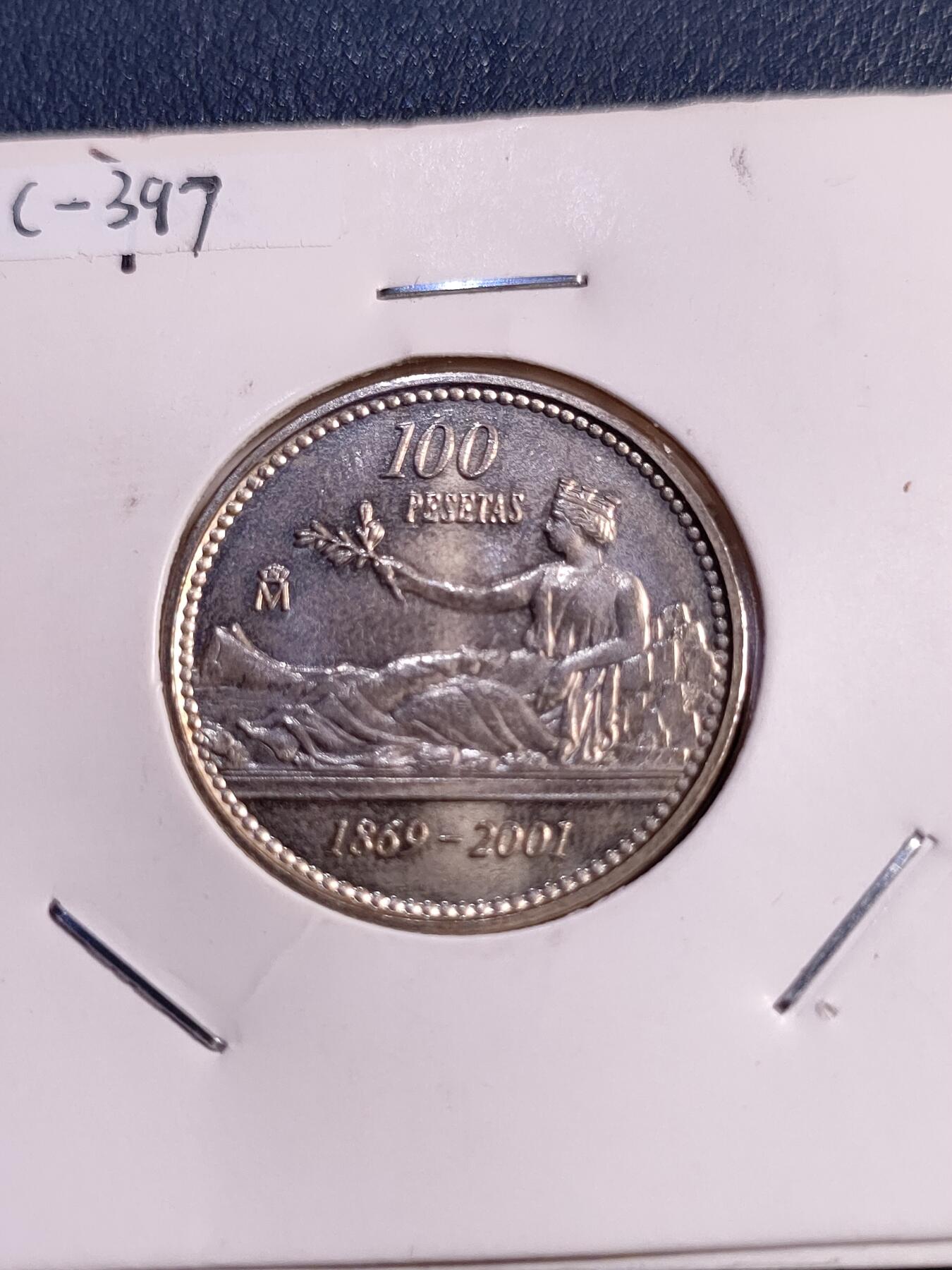 世界各国普、纪币捡漏专场(第十八场) 2001年西班牙拿花女神100比萨塔铜币