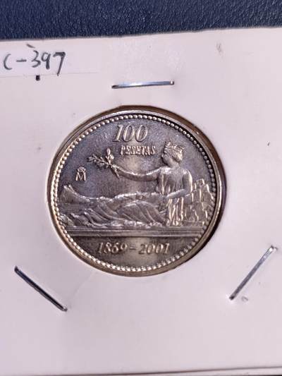 世界各国普、纪币捡漏专场(第十八场) - 2001年西班牙拿花女神100比萨塔铜币