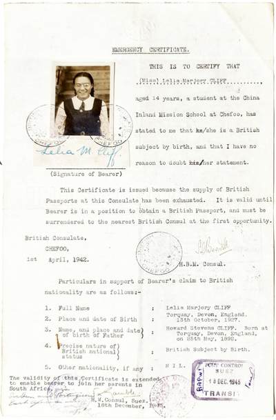2025年吉藏纸杂文献秋季专场拍卖会 - 1942年4月1日英国驻烟台芝罘总领事为柯喜乐妹妹（Lelia Marjory Cliff）出具的紧急身份证明一张。 20.2×32.9cm