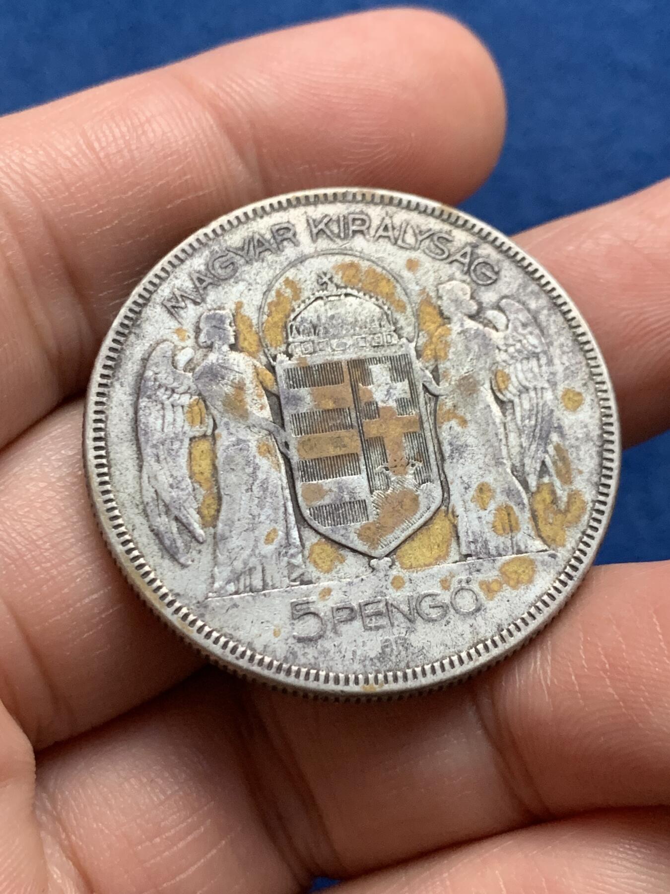 《竞宝斋》第436场 周日，周一2场连拍 （全场包邮） 匈牙利1930年海军上将霍尔蒂双天使5潘果银币 24.7克