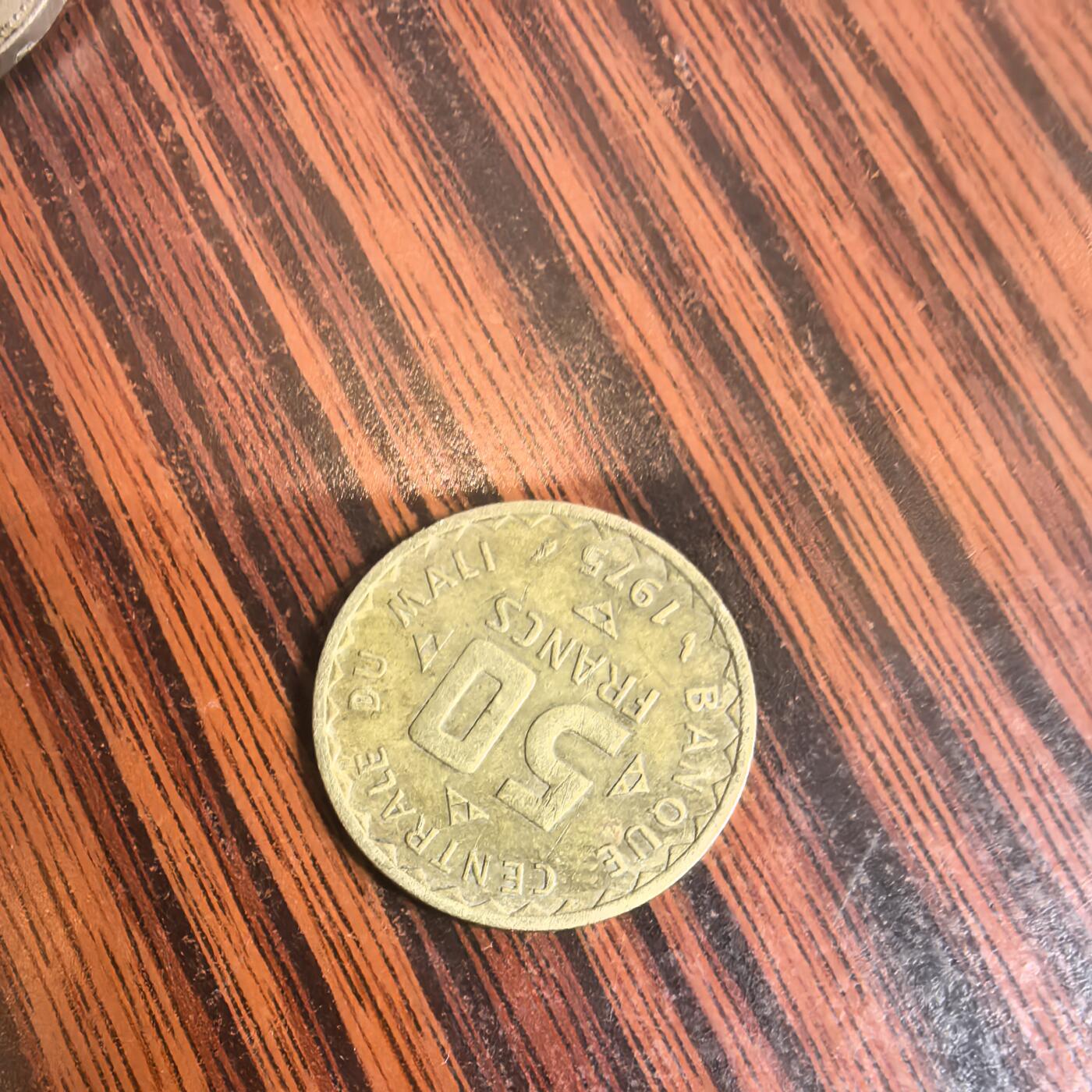 泡泡币外币第二十六场可代拍15038385335微信 马里硬币。