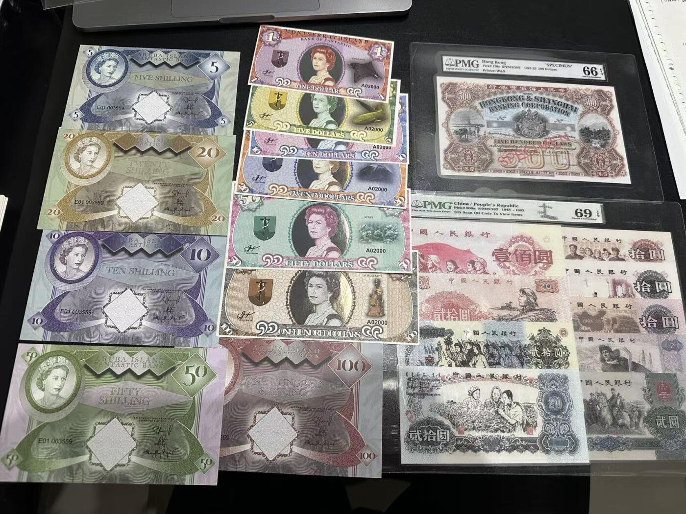 《外钞收藏家》第五百八十三期（精选场）（本期拍品丰富）（本平台长期征集拍品、欢迎藏友们联系合作） 蒙特塞拉特岛 1 5 10 20 50 100 6张同号塑料钞商业钞+阿鲁巴商业钞5张+pmg仿品2个一起