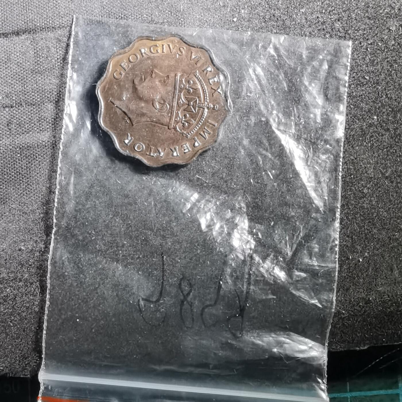 沼泽如烟--第898场 英属塞浦路斯1945年1皮阿斯特