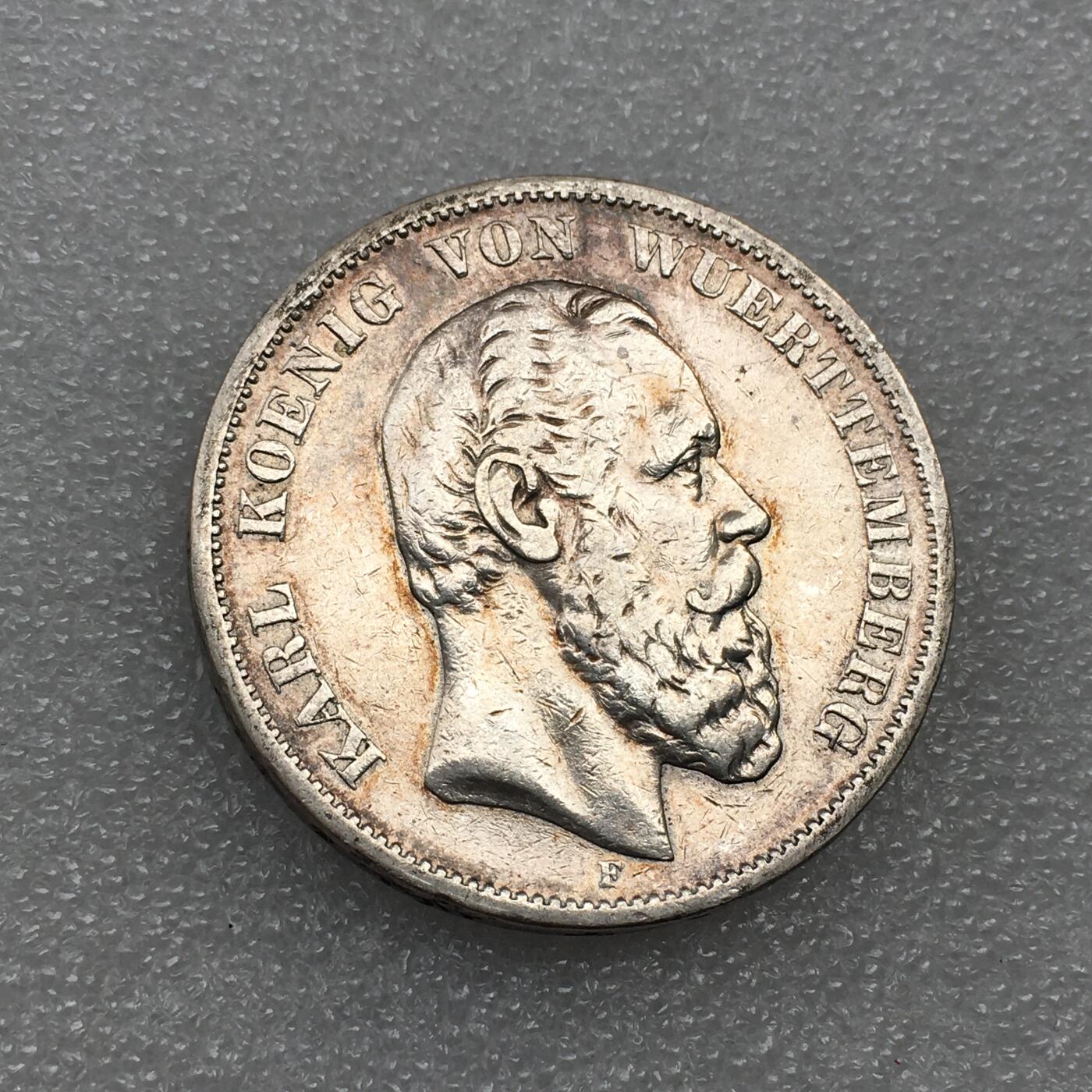 世界钱币专场拍卖 每周二开拍 少见1876年德国符腾堡卡尔短翅5马克流通银币