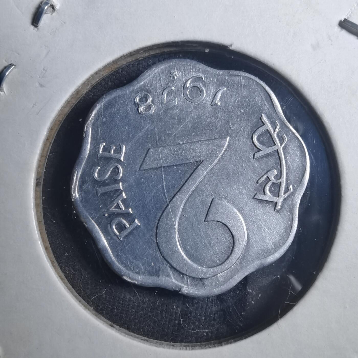 沼泽如烟--第896场 印度1978年2派沙