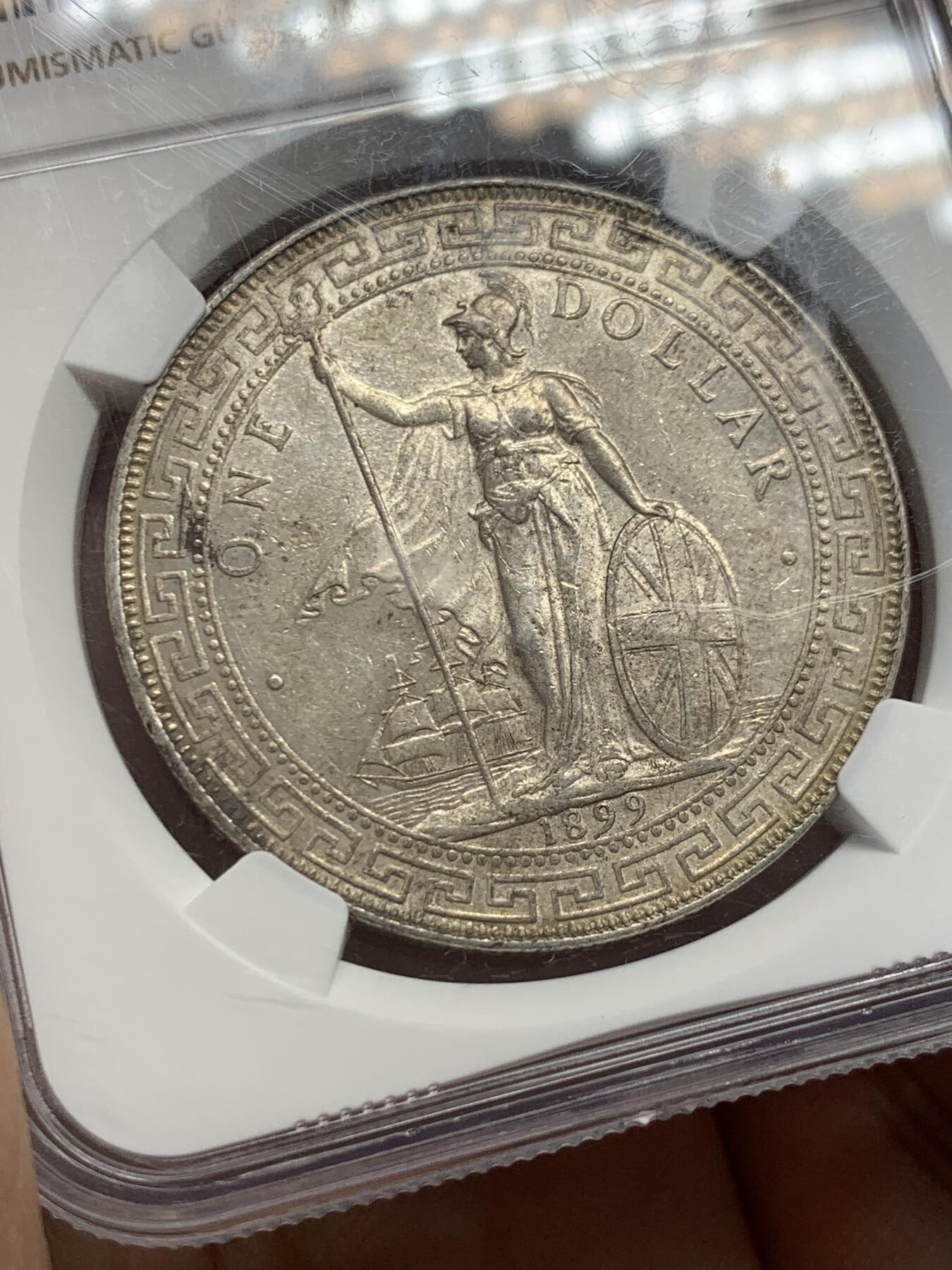 《竞宝斋》第436场 周日，周一2场连拍 （全场包邮） NGC MS61 英国 1899B 壹圆 早期站洋