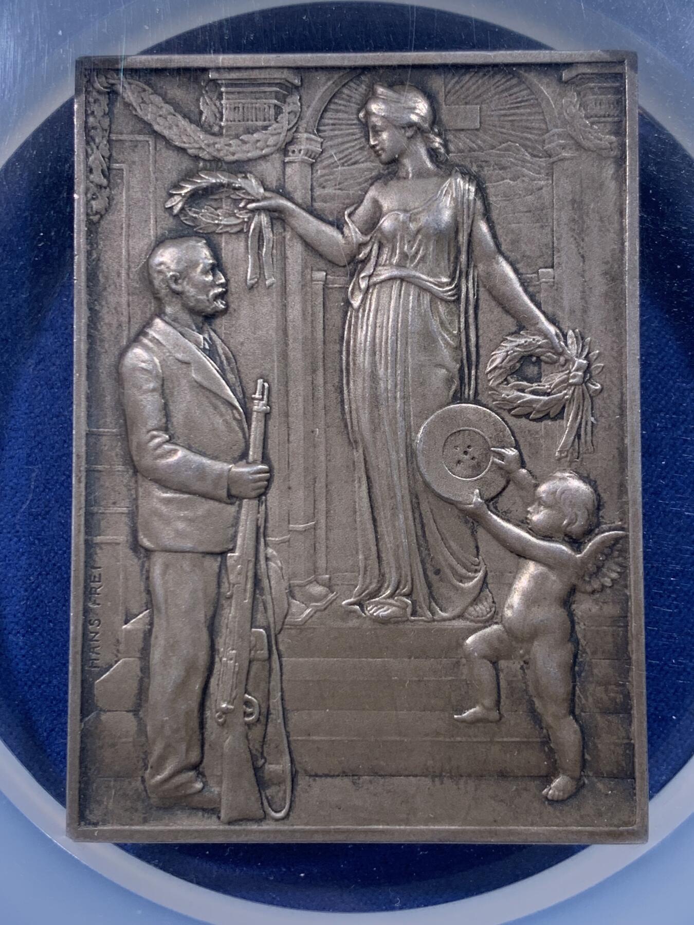 《竞宝斋》第436场 周日，周一2场连拍 （全场包邮） NGC MS64 瑞士1904年圣加伦射击节银章，45x63mm，加大加厚盒。