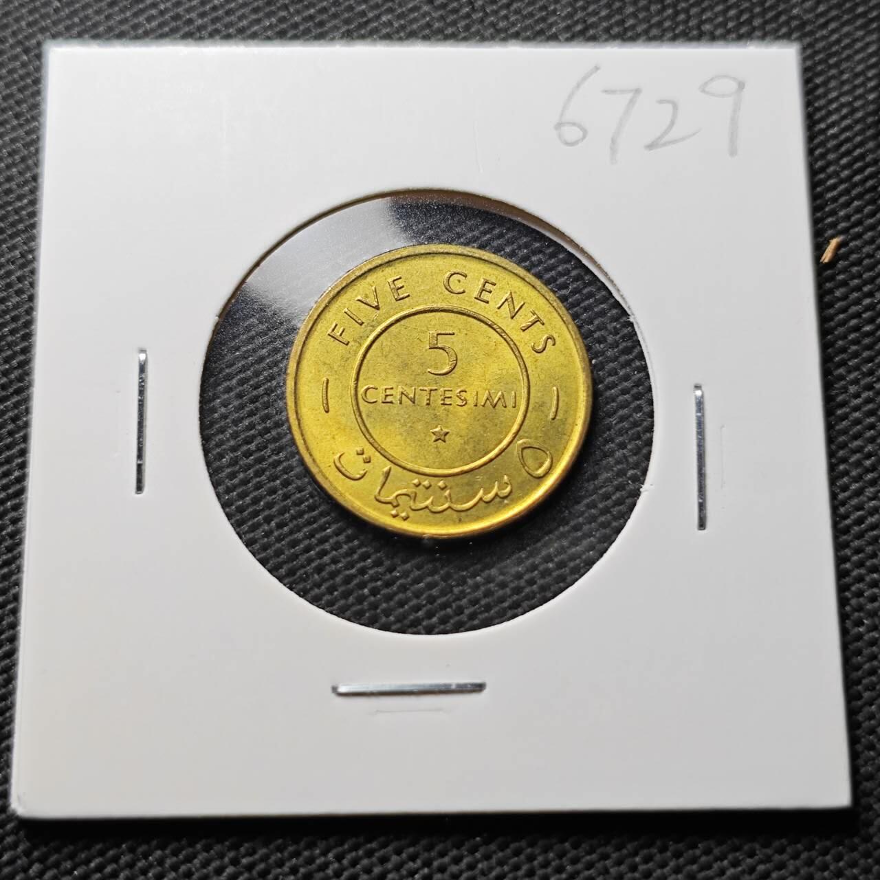 KK钱币收藏小铺  第367场  2月预留时间 周末发货  1967索马里5分铜币 好品