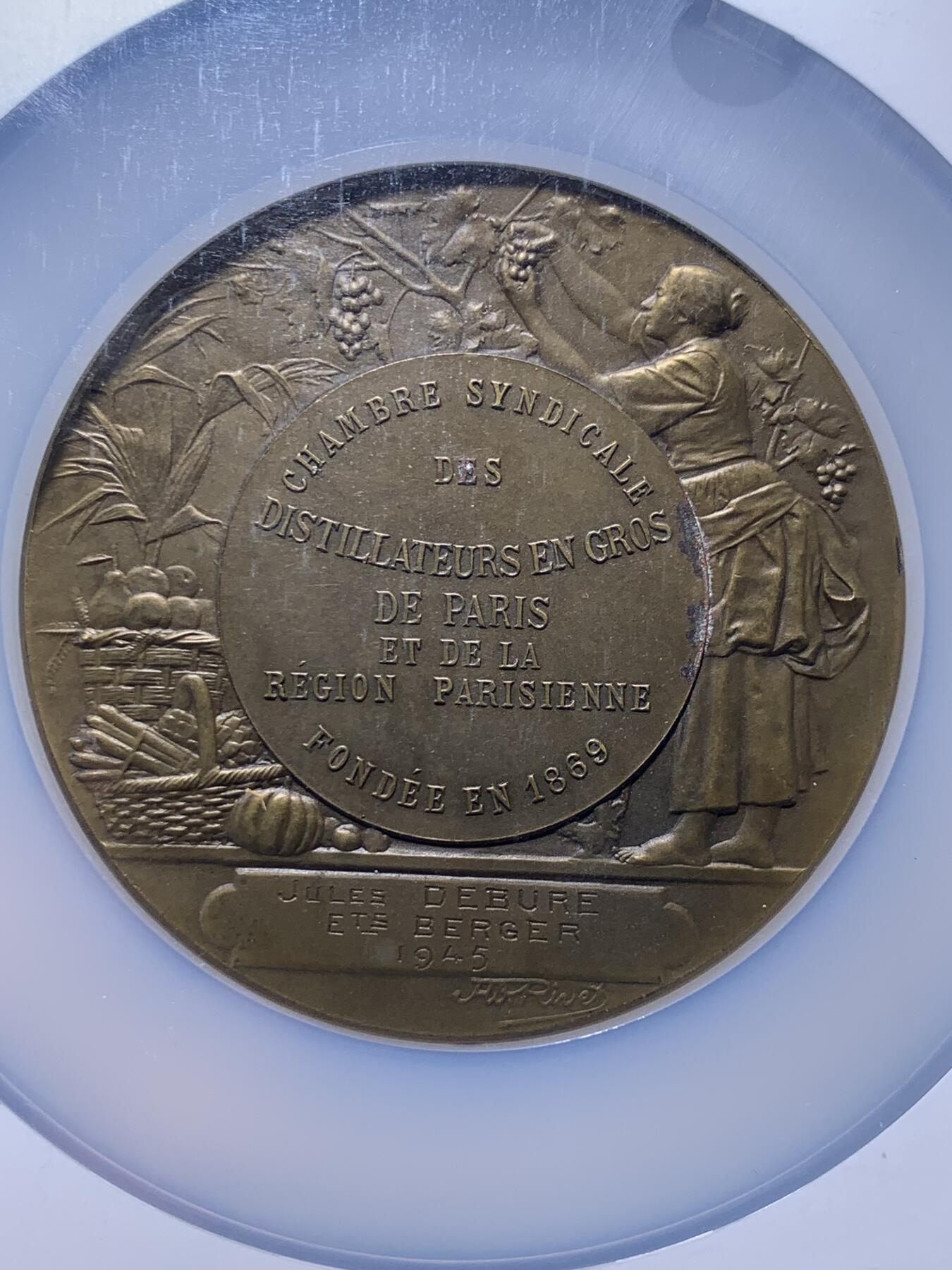 《竞宝斋》第436场 周日，周一2场连拍 （全场包邮） NGC MS63BN 法国1945年巴黎酿酒师协会铜章，68mm，加大加厚盒。