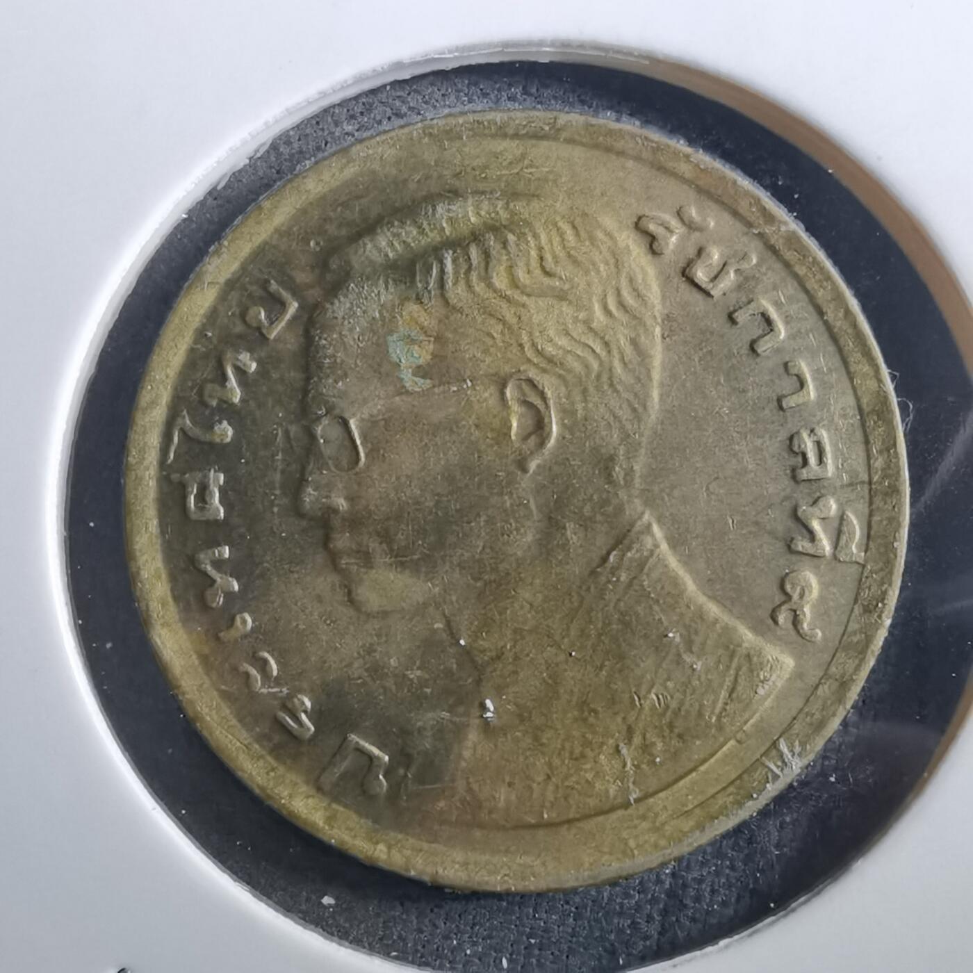 沼泽如烟--第897场 泰国