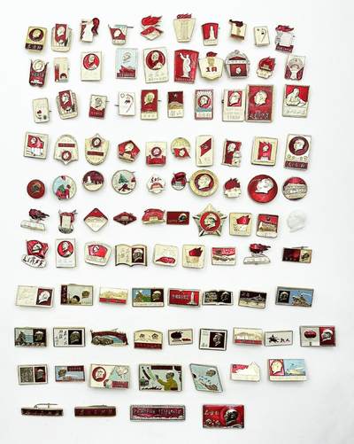 2025年伟人像章秋季专场拍卖会 - 油彩小章 混合造型 伟人主题像章集藏 九十七枚 直径1.62cm-3.68cm×2.32cm