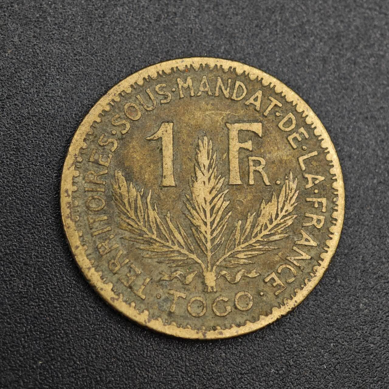 【淘币小摊】实时拍第七百九十三拍   散币场   满百包邮可预留二周 每周一统一发货   法属多哥1924年1法郎铜币