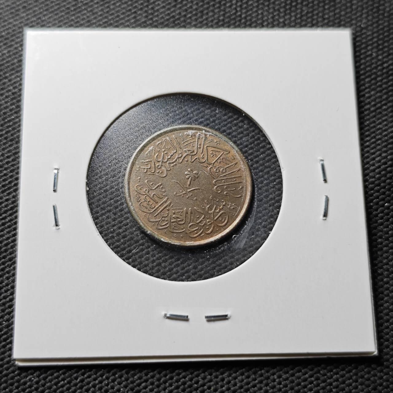 KK钱币收藏小铺  第367场  2月预留时间 周末发货