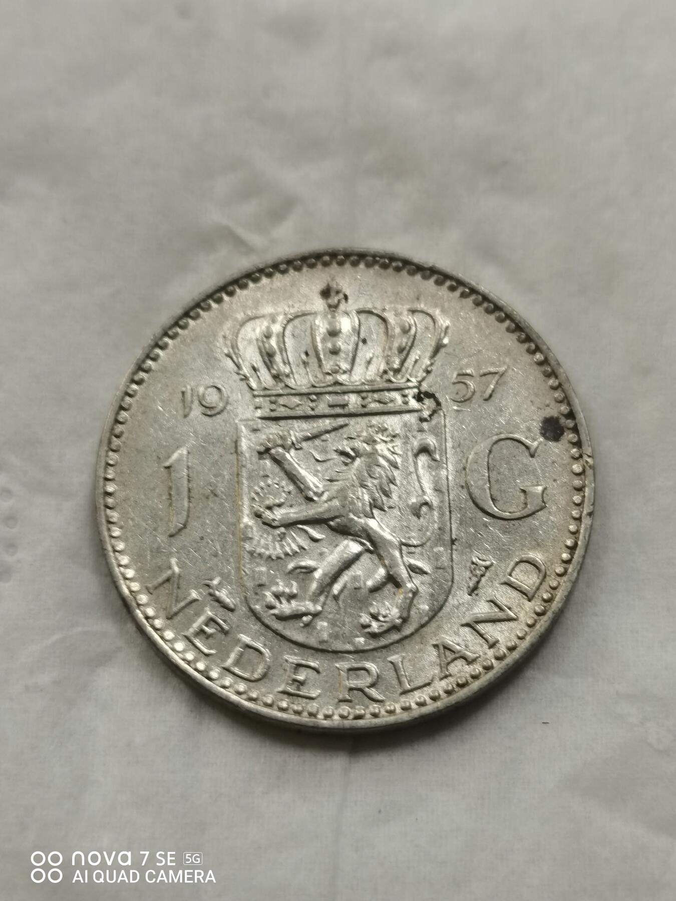 银币 57年荷兰一盾银币