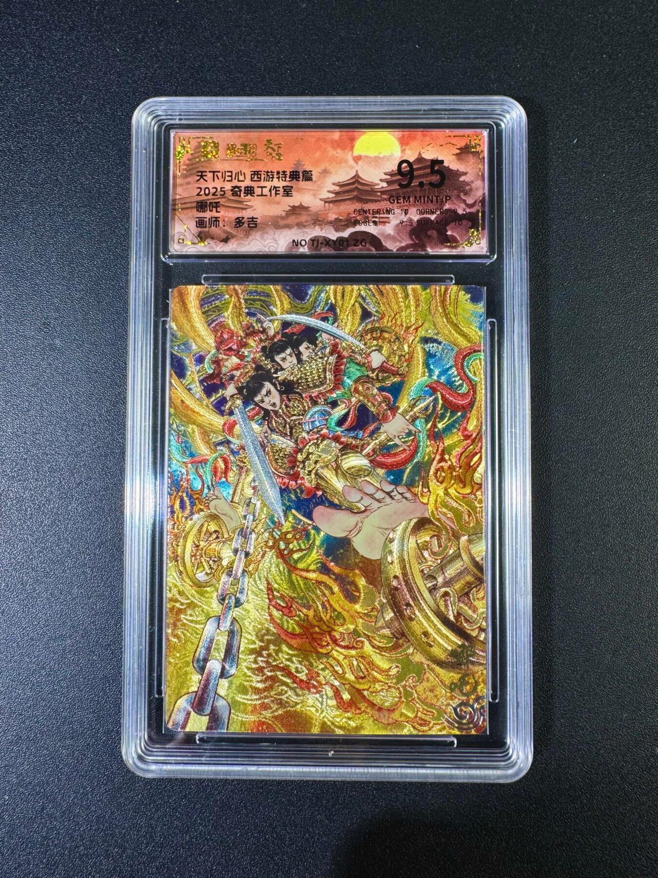 NO.15 好又多金牌大场，双11狂欢继续！每周一站式配齐，方便凑单！（周6晚8点截拍，卖家送拍0抽成！）