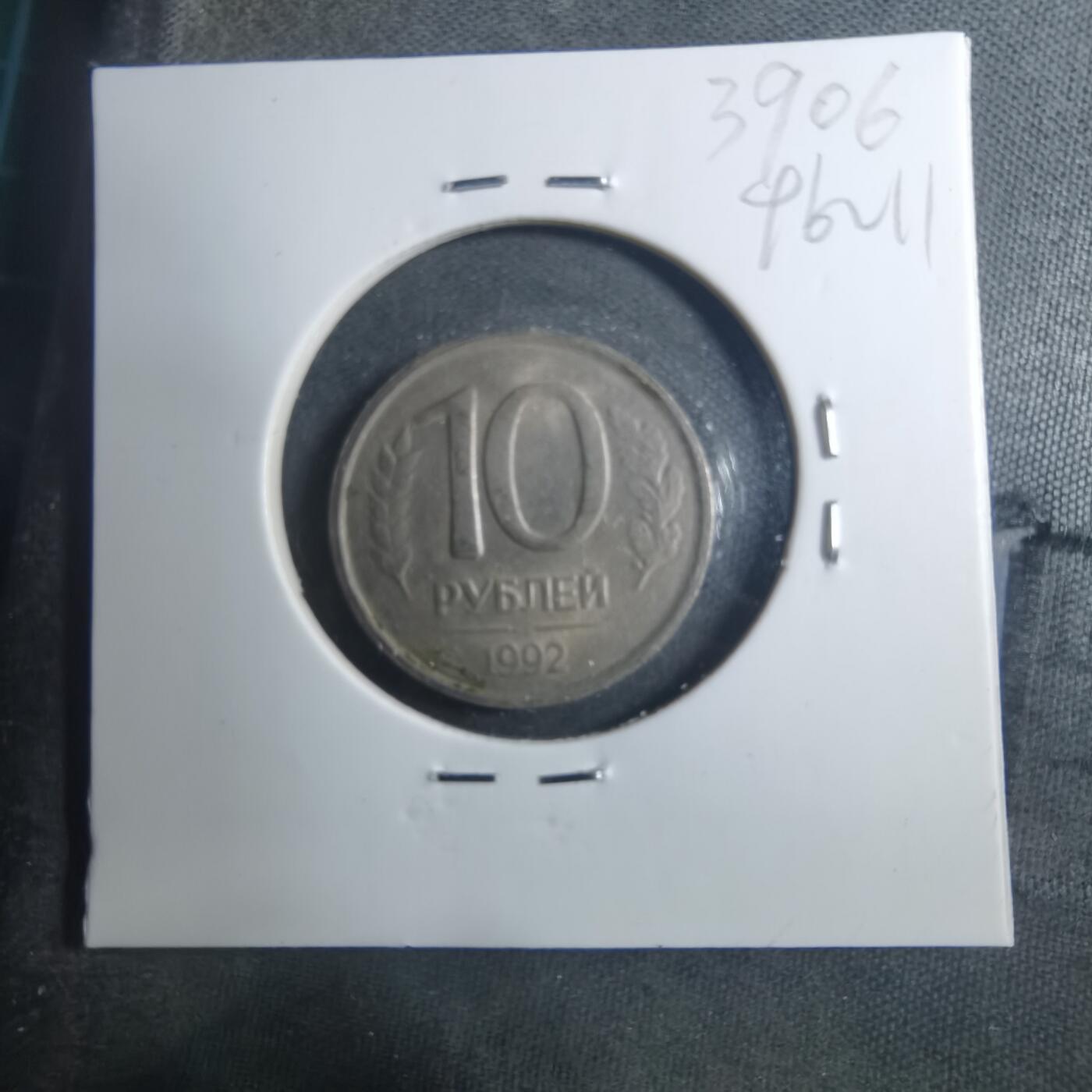 沼泽如烟--第896场