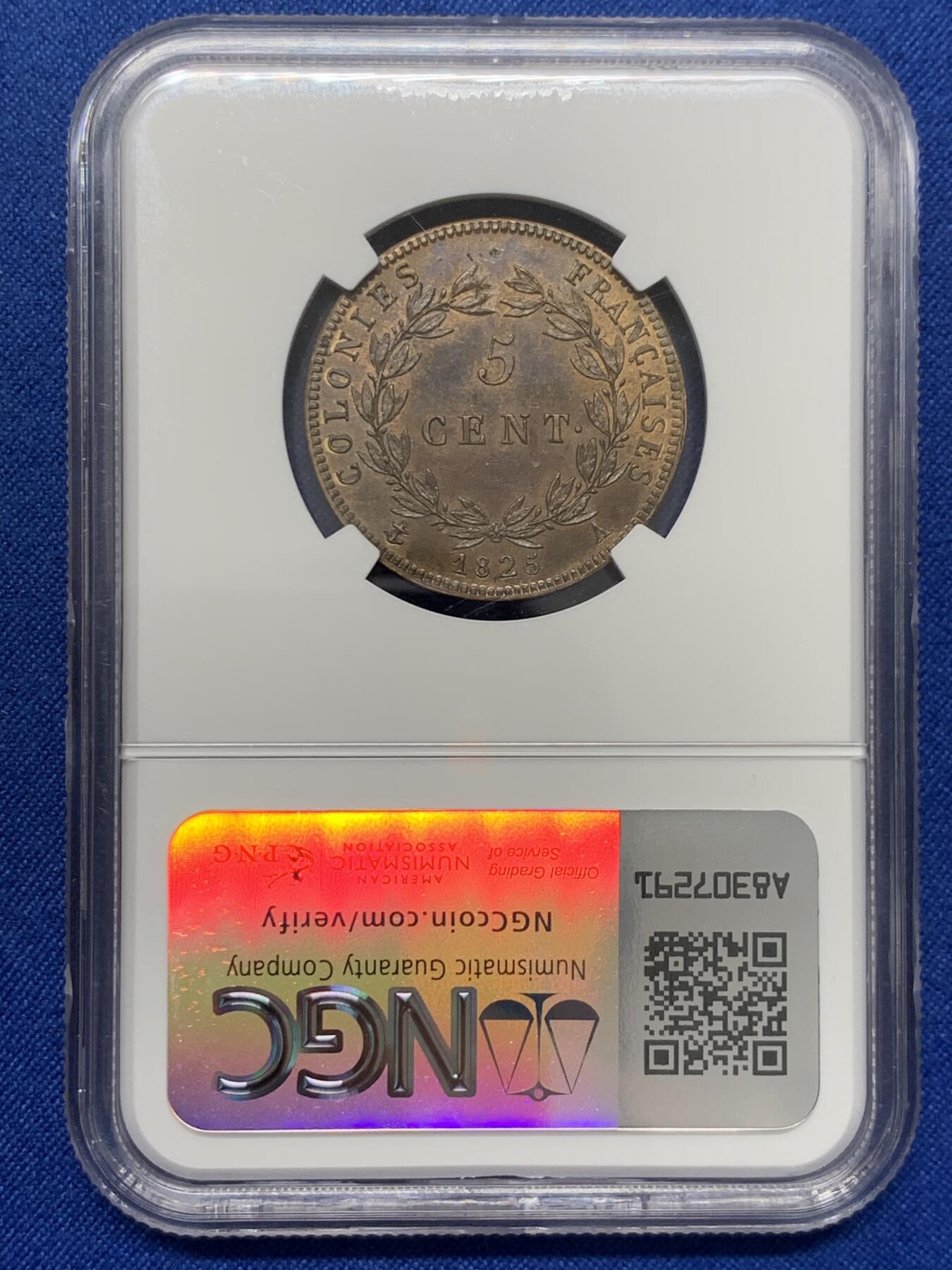 《竞宝斋》第436场 周日，周一2场连拍 （全场包邮）