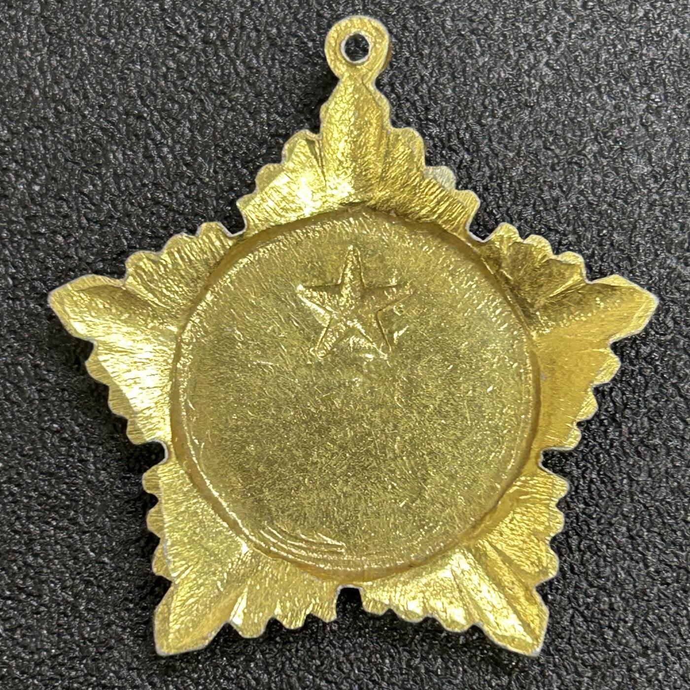 西秦中古拍卖第六十五期 越南抗战勋章