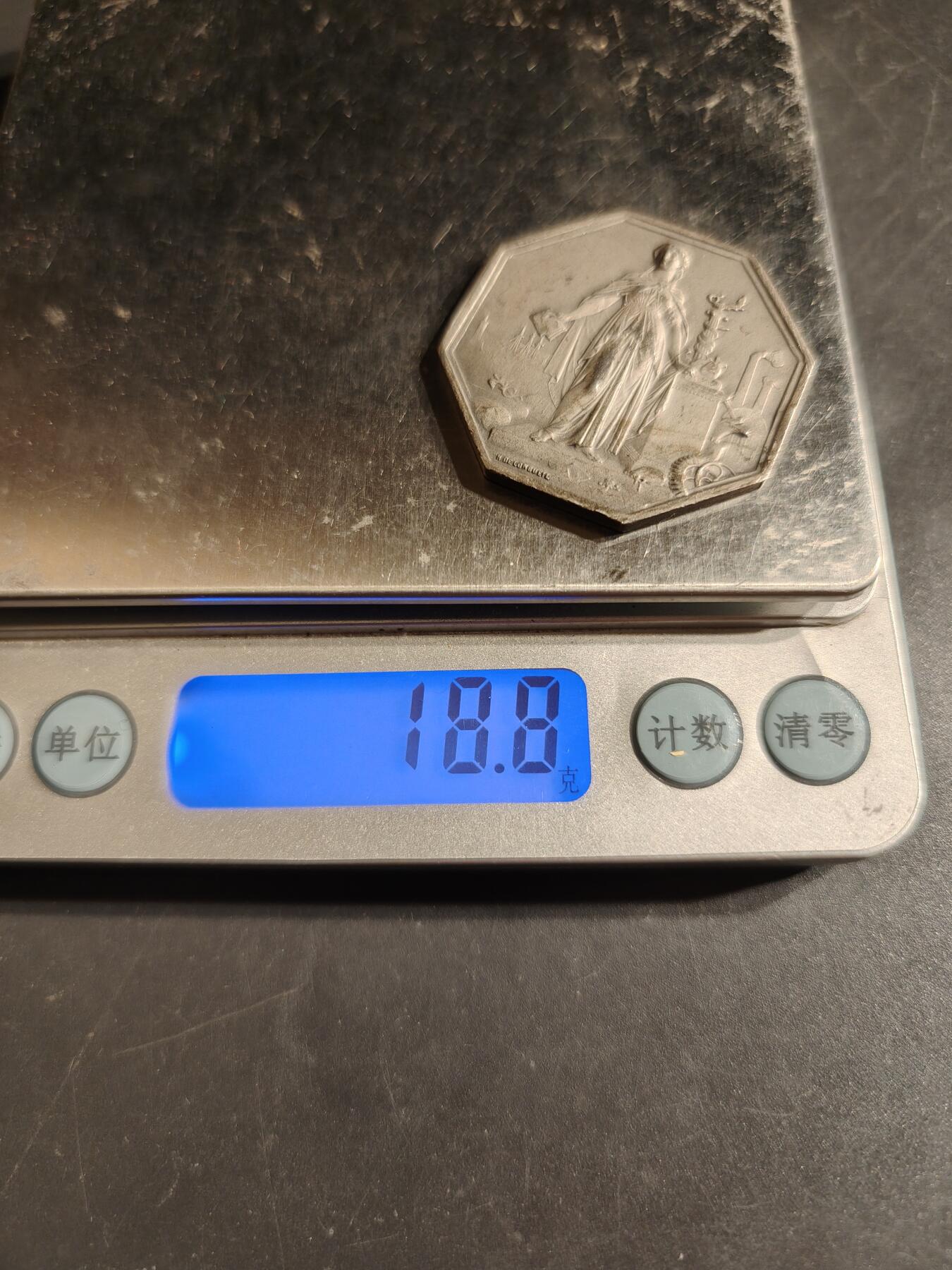 老王徽章第162期