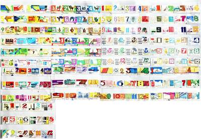 2025年吉藏纸杂文献秋季专场拍卖会 - 1976-1988年上海市公交月票缴款证十三套全 3.1×4.8cm-4.8×3.4cm