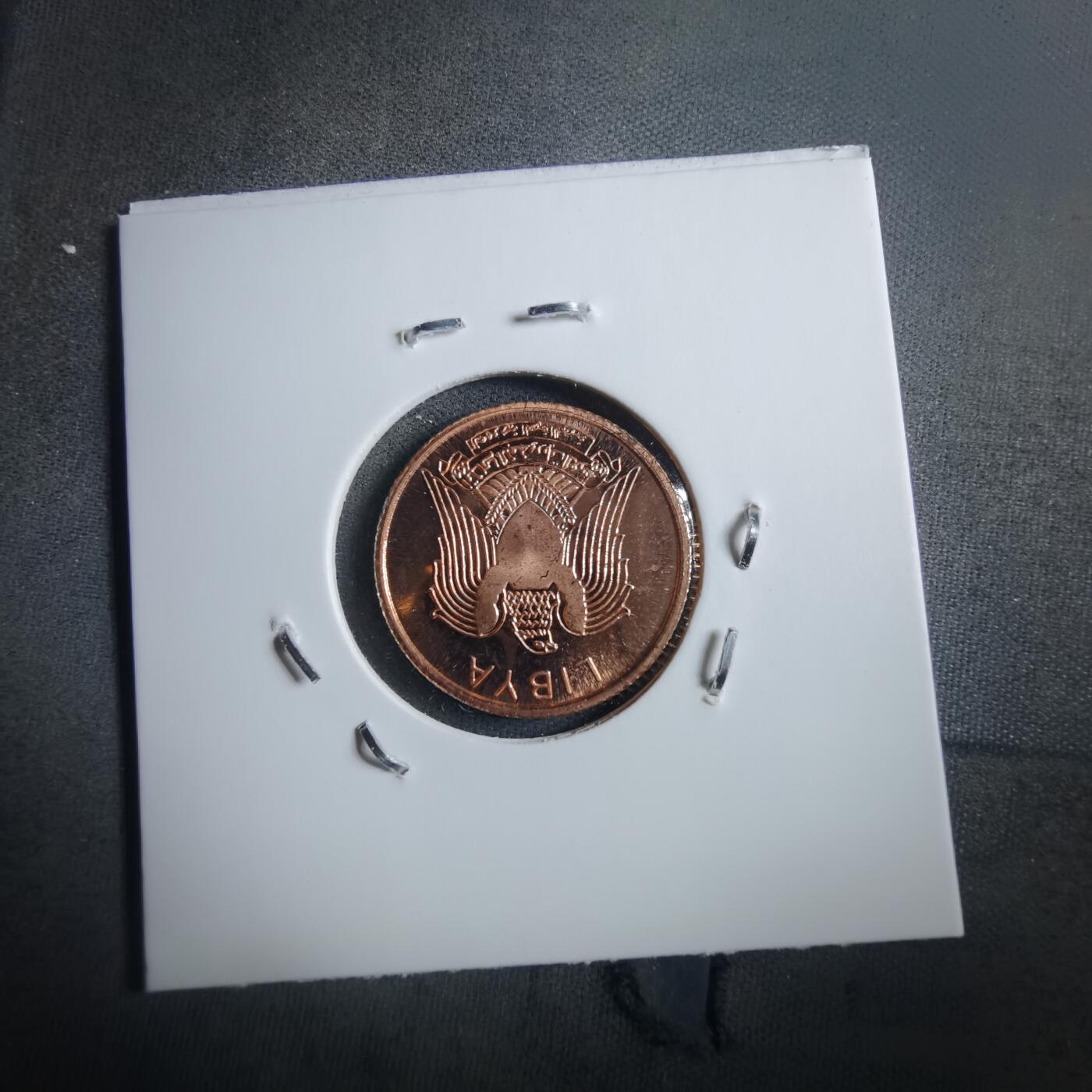 沼泽如烟--第898场 币形章非币