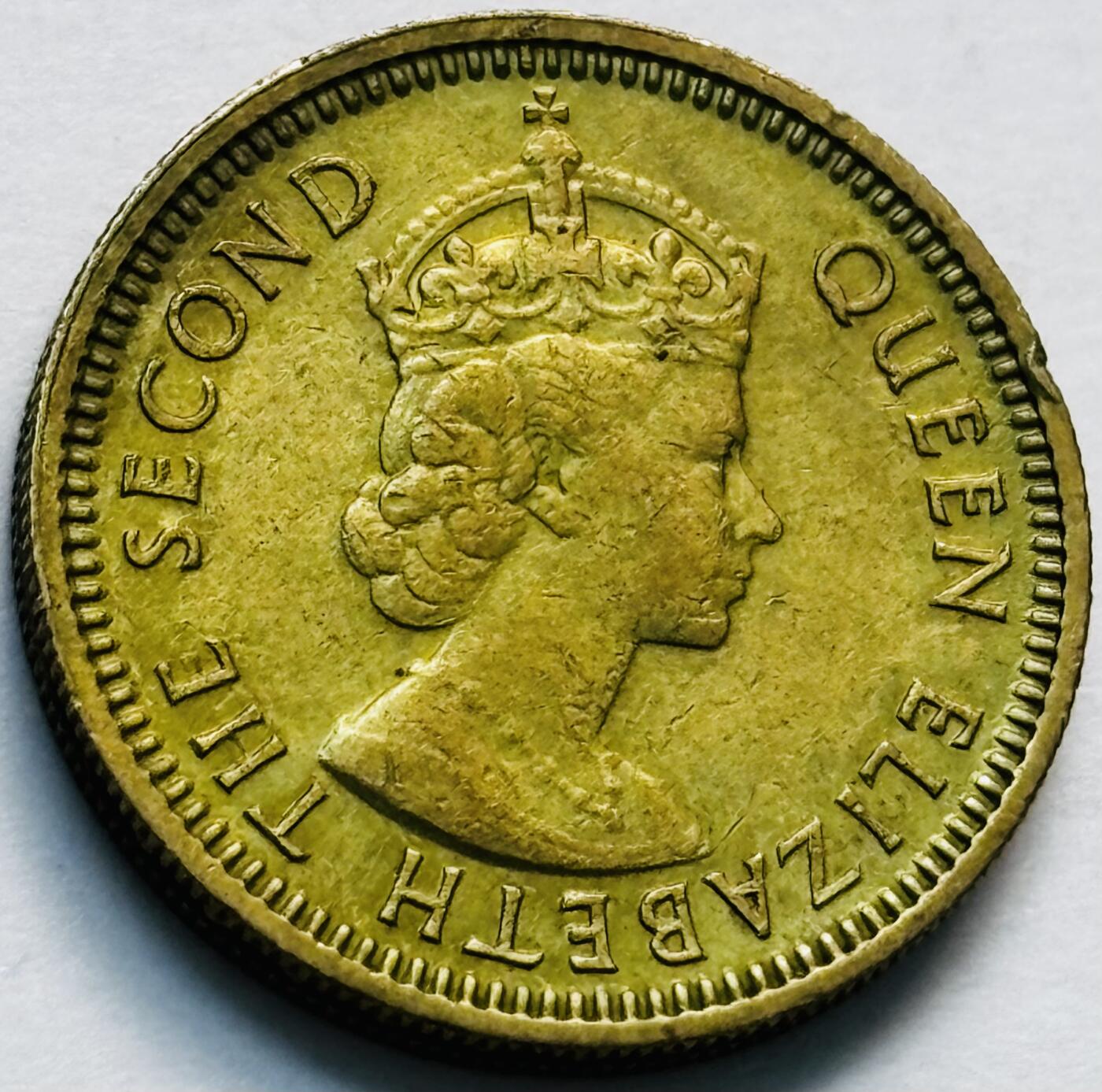 文馨钱币收藏第 280 场， 长期接收代拍品 原铜光品相 1958 年英属香港五仙铜币，伊丽莎白二世时期，第一版首发年