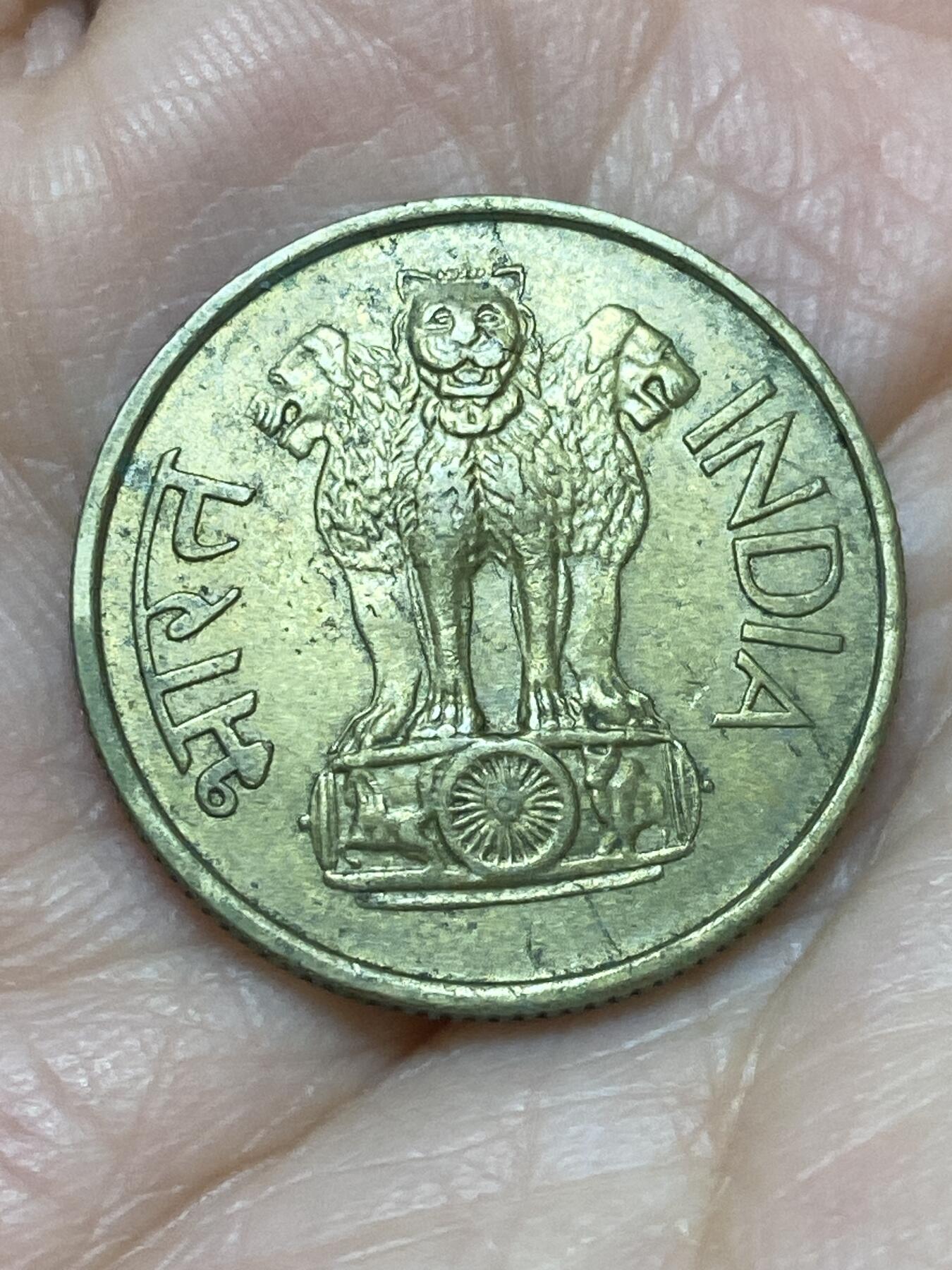 2025年第一百二十六场(总第一百五十二场）外国好品散币(免佣金) 印度🇮🇳1970年20派沙