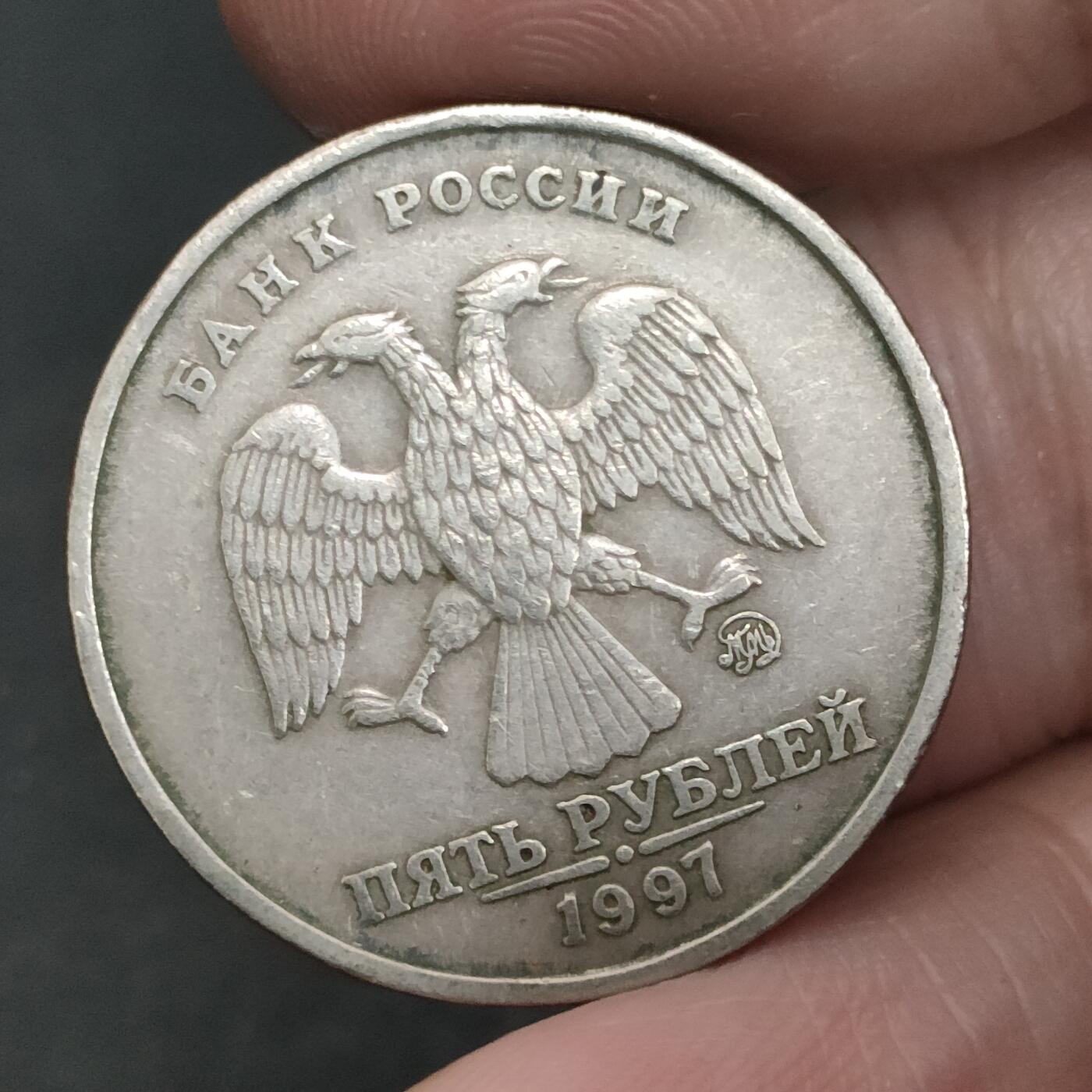 猩哥外币小铺➨【第201场】