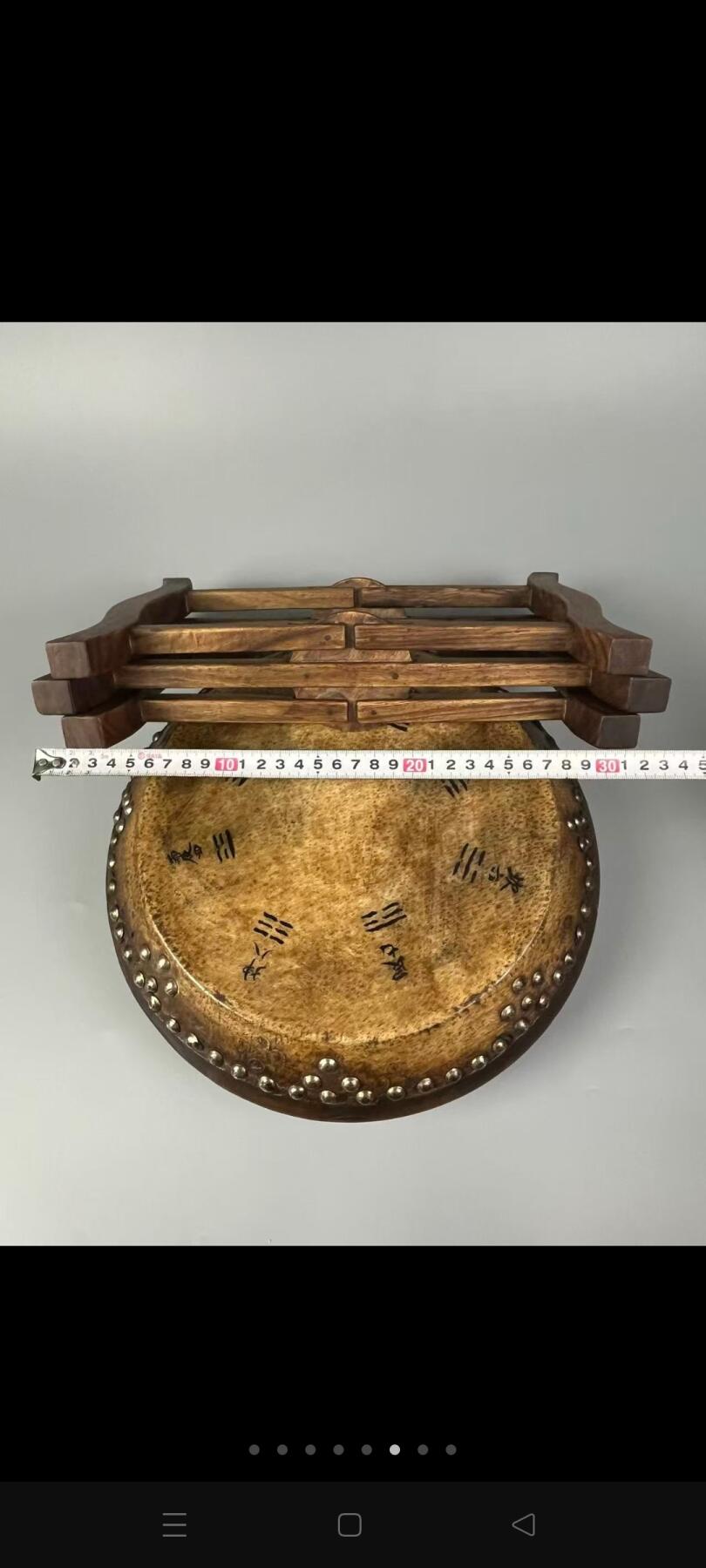 旧藏【道门八卦鼓】，牛皮鼓+花梨木鼓架用于斋醮科仪、音乐伴奏及地方宗教活动，全品完整、尺寸如图！