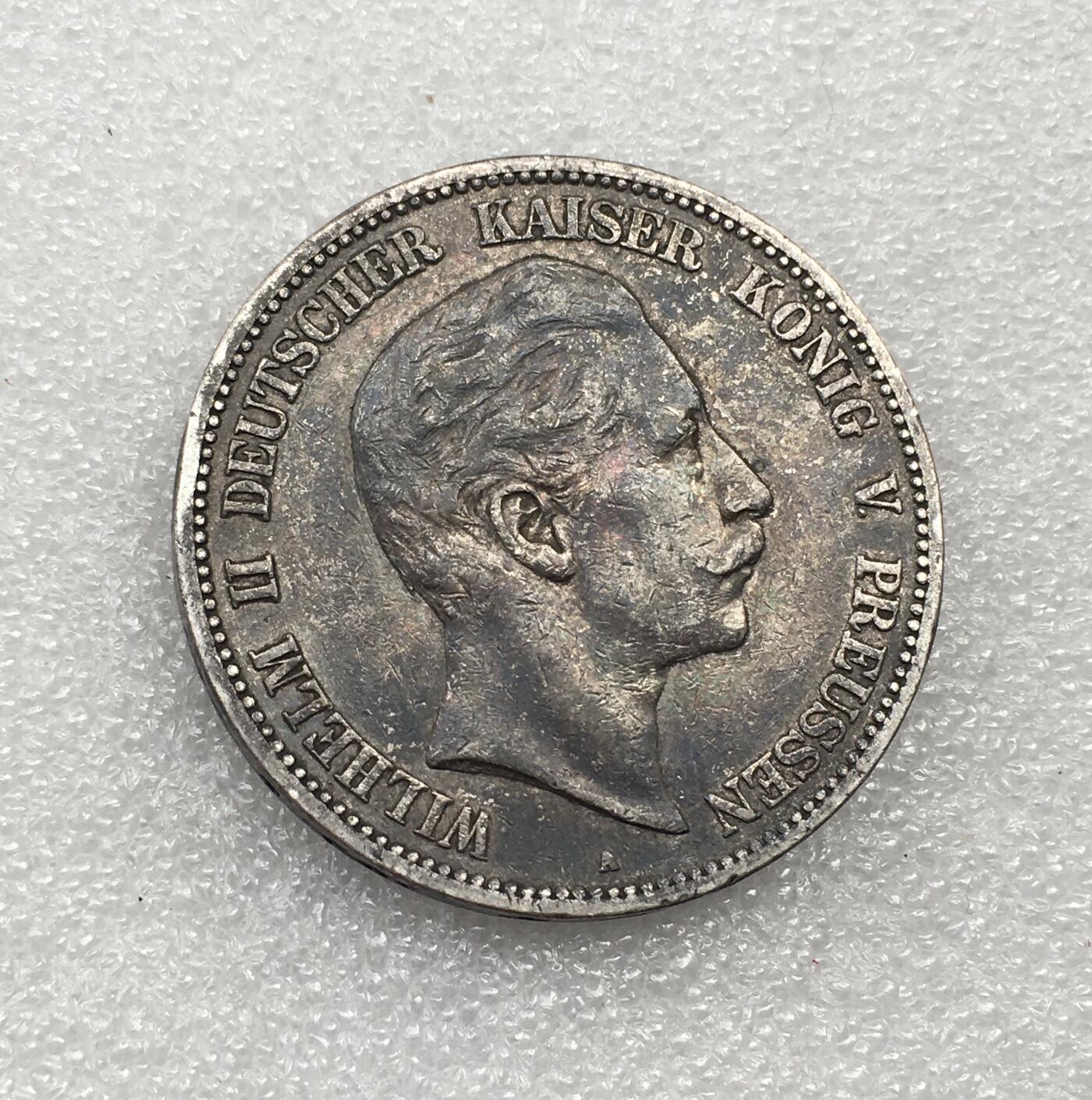 世界钱币专场拍卖 每周二开拍